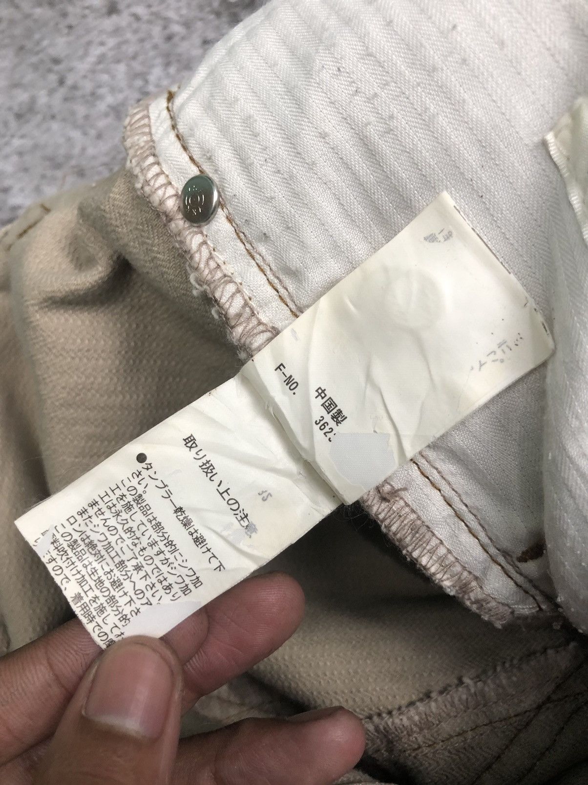 Nicole Club Nicole Club For Man Longpants Size US 30 / EU 46 - 12 Thumbnail