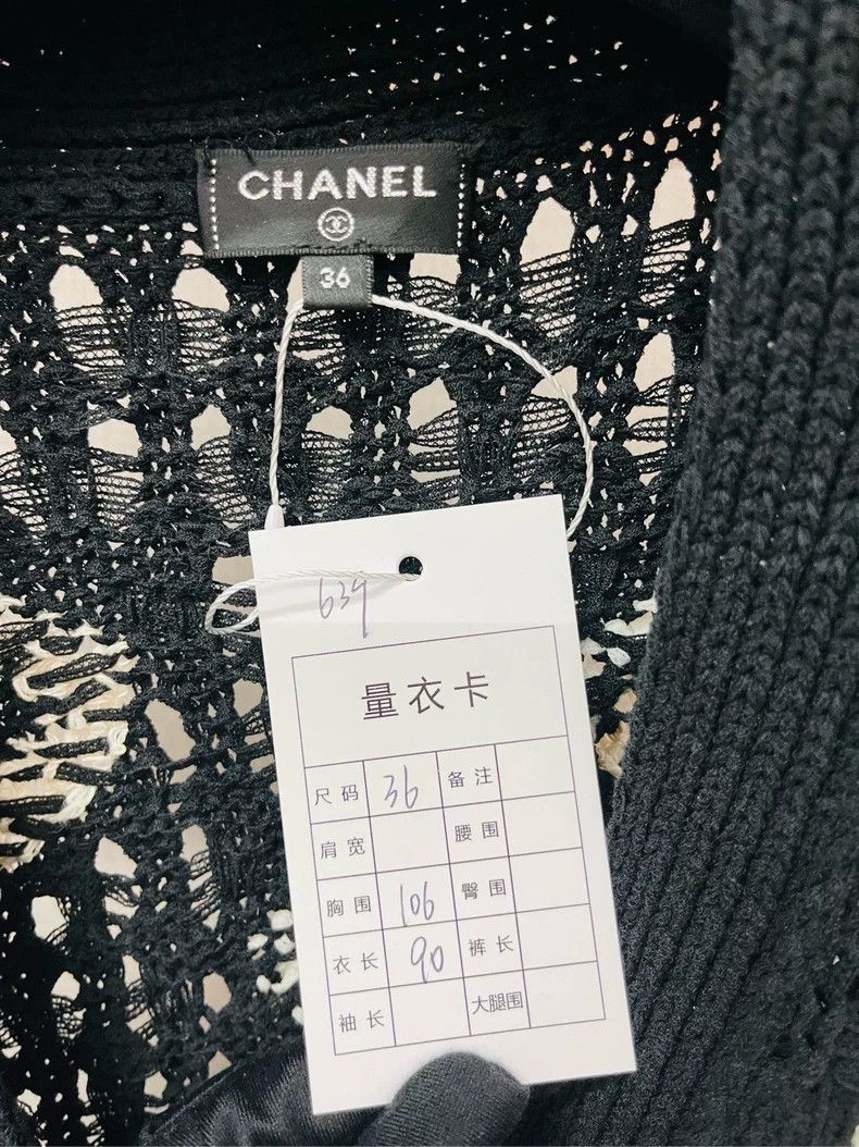 Chanel Chanel Black geometric pattern medium and long short-sleeve Size XS / US 0-2 / IT 36-38 - 2 Thumbnail