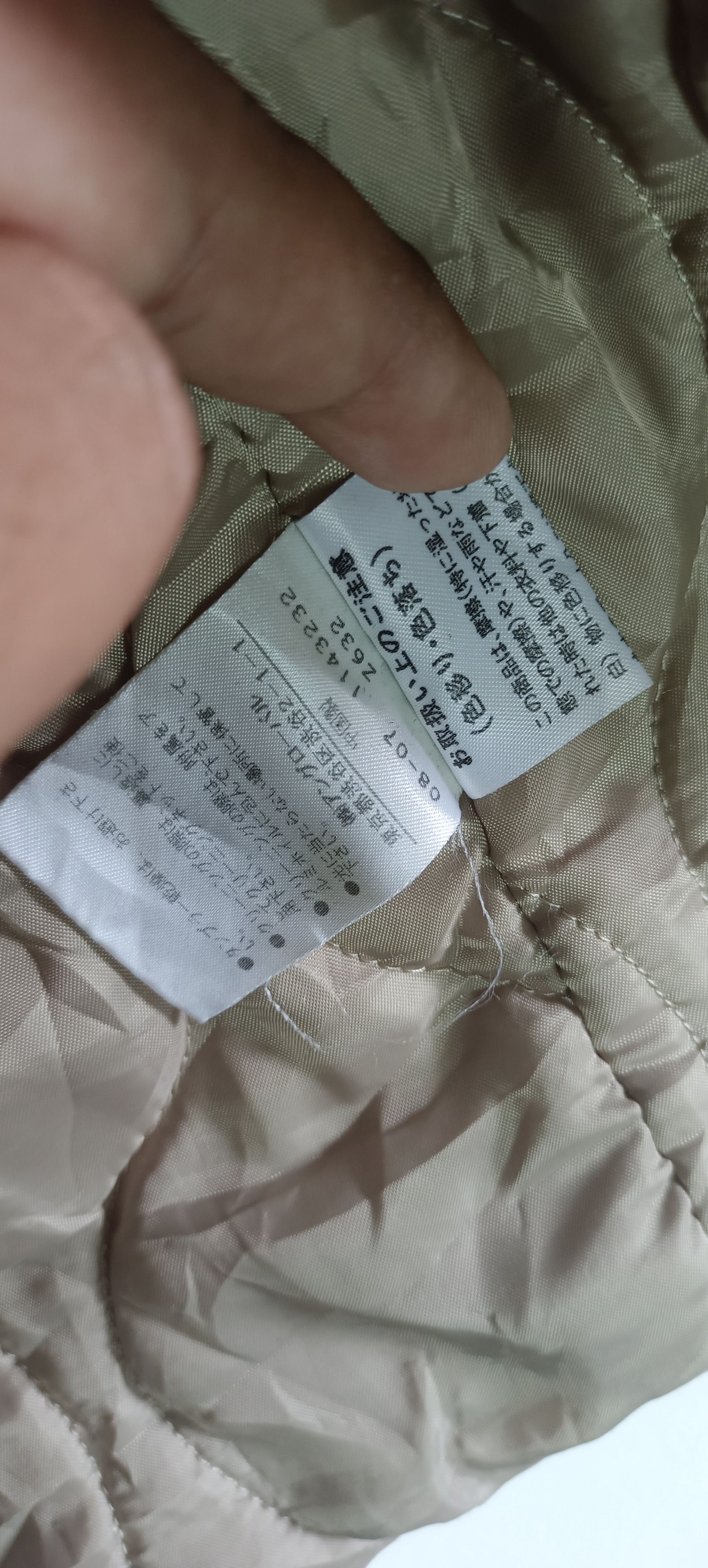 Alpha Industries 🇯🇵Margaret Howell Alpha Industries Military Jacket Size US M / EU 48-50 / 2 - 15 Thumbnail
