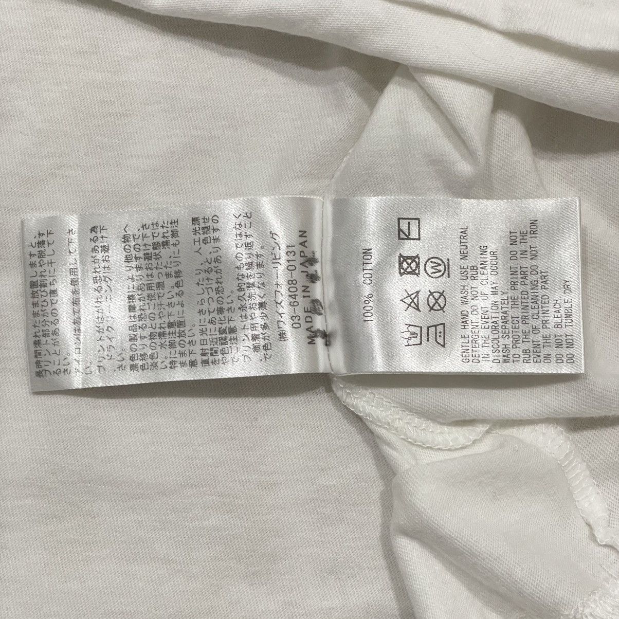 Japanese Brand Y's for living Camel Tee Size US S / EU 44-46 / 1 - 4 Thumbnail