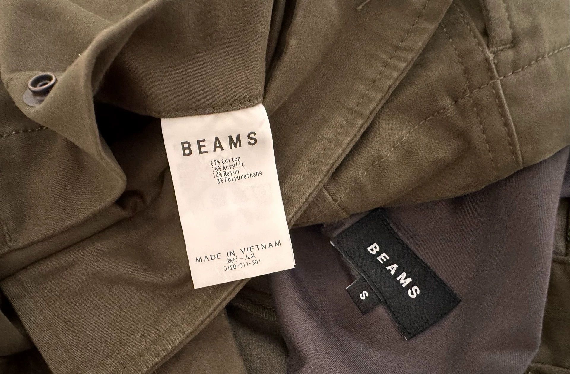 Beams Japan BEAMS Cargo Pants New S Wide Fit Size US 30 / EU 46 - 4 Thumbnail