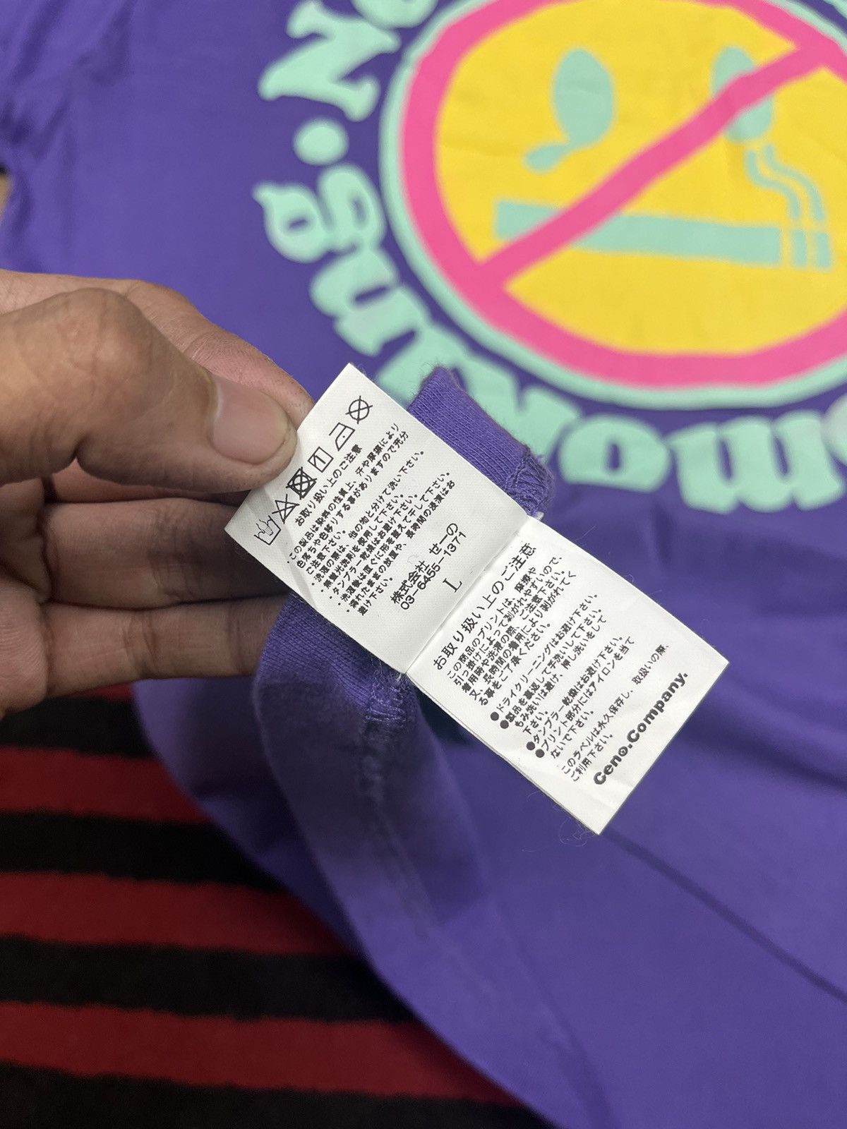 FR2 FR2 No Smoking Tee Size US XL / EU 56 / 4 - 10 Thumbnail