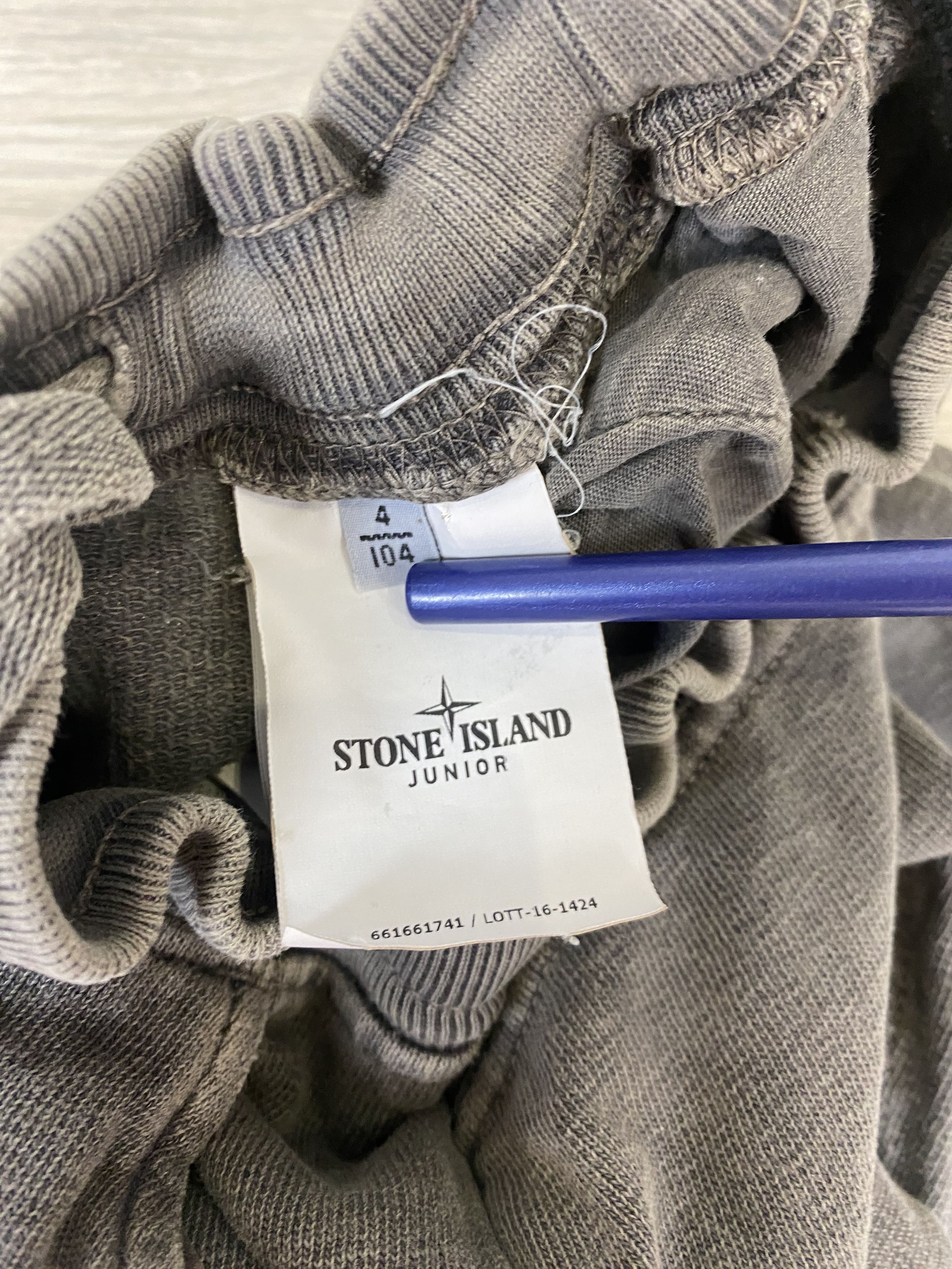 Stone Island Stone Island Junior Sweatpants Age 4 Size US 26 / EU 42 - 4 Thumbnail