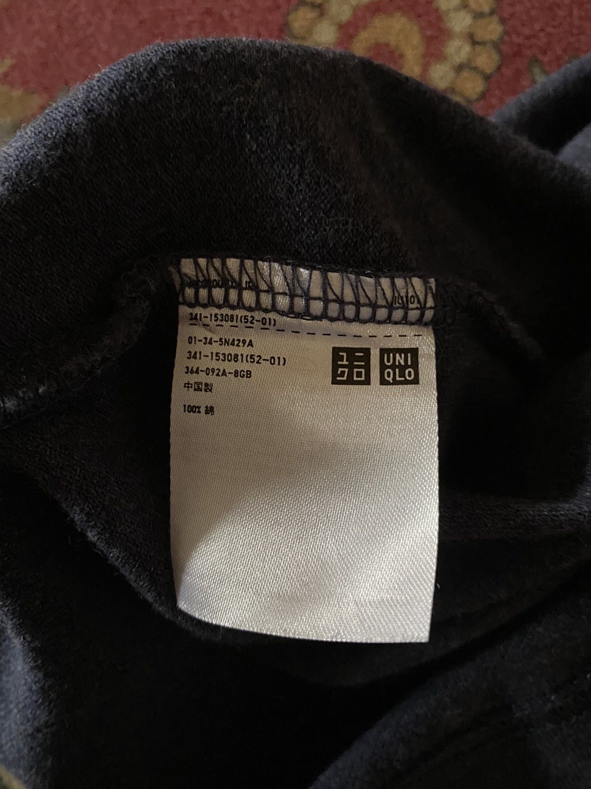 Designer × Michael Bastian × Uniqlo Michael Bastian X Uniqlo Colorful Triped Polo Tee Size US M / EU 48-50 / 2 - 8 Thumbnail