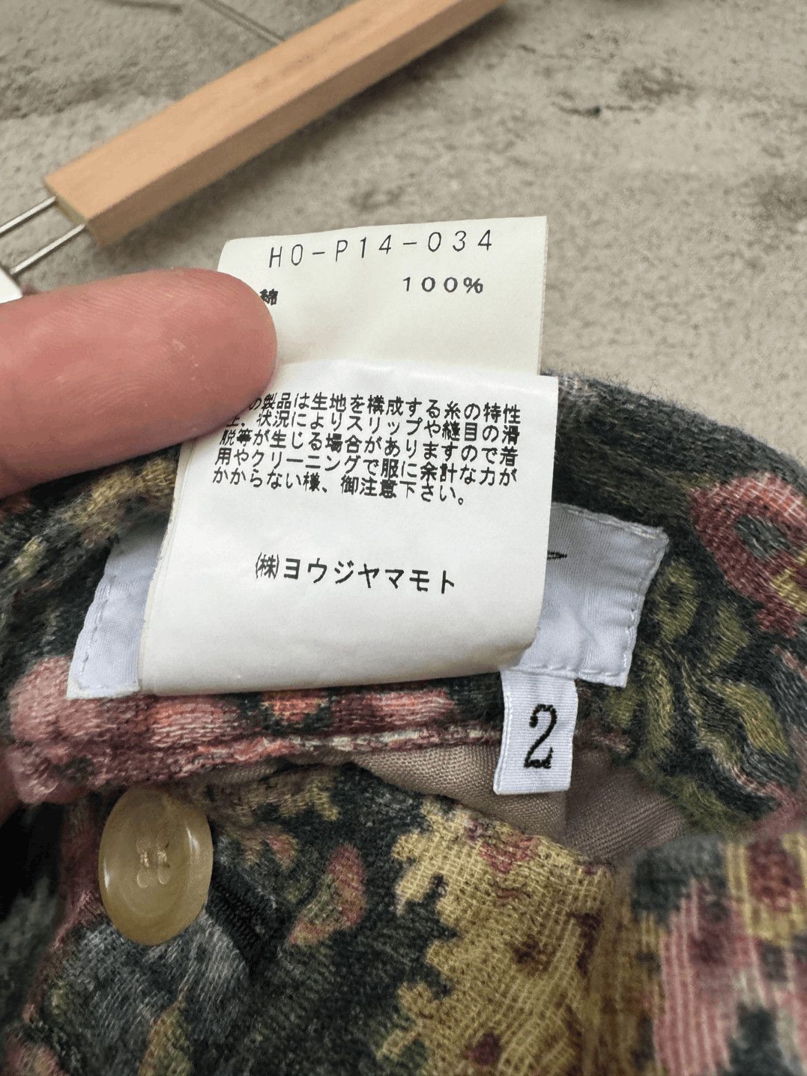 Yohji Yamamoto Sz 2 Yohji Yamamoto 93SS Flowers Print Trousers-2505 Size US 30 / EU 46 - 9 Thumbnail