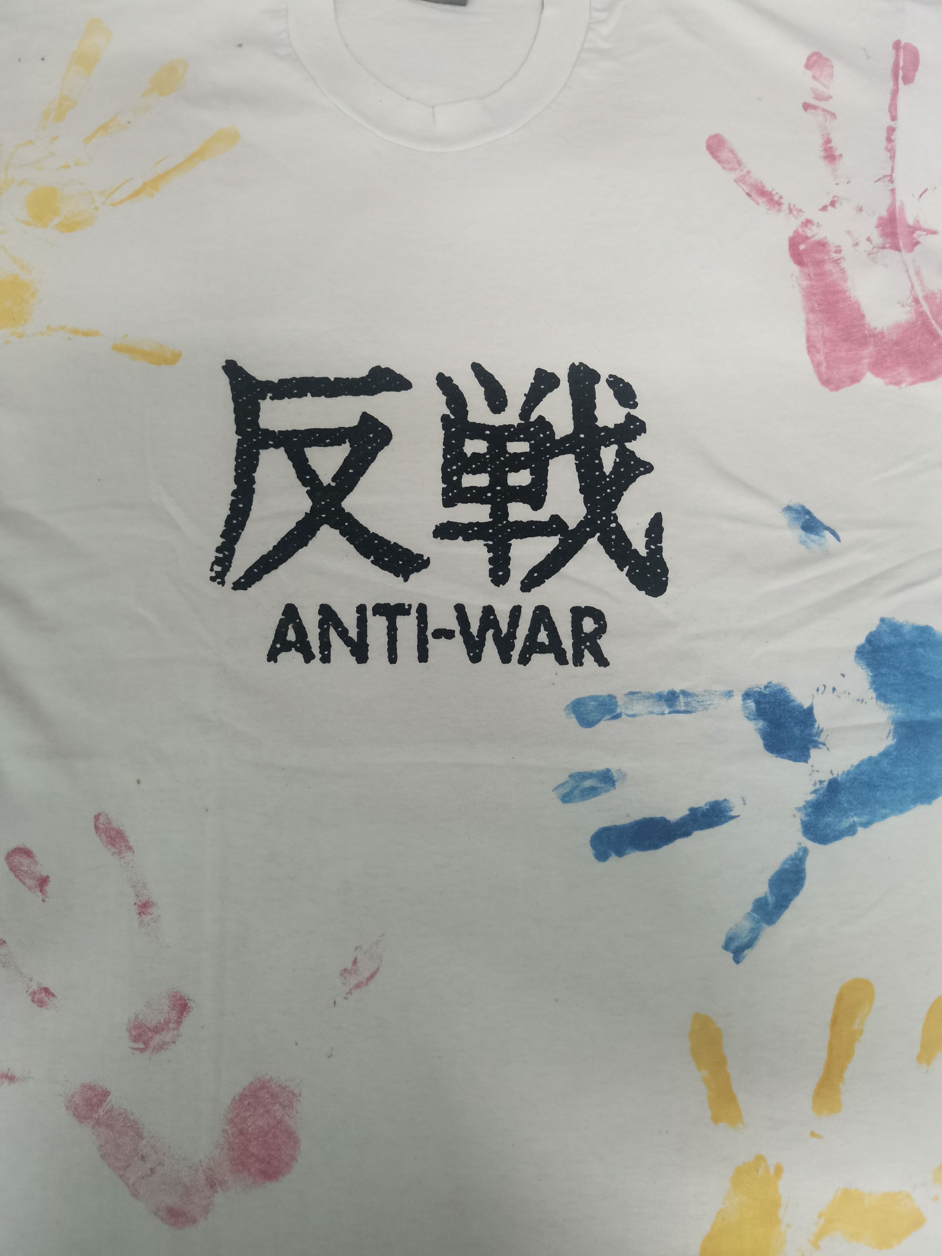 Seditionaries Vintage Seditionaries Anti-War Punk Tee Rare Stitches Size US L / EU 52-54 / 3 - 1 Thumbnail