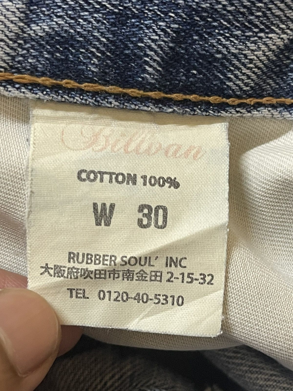 Sugar Cane Vintage Japanese Brand Blue Faded Wash Distress Loose Jeans Size US 30 / EU 46 - 10 Thumbnail