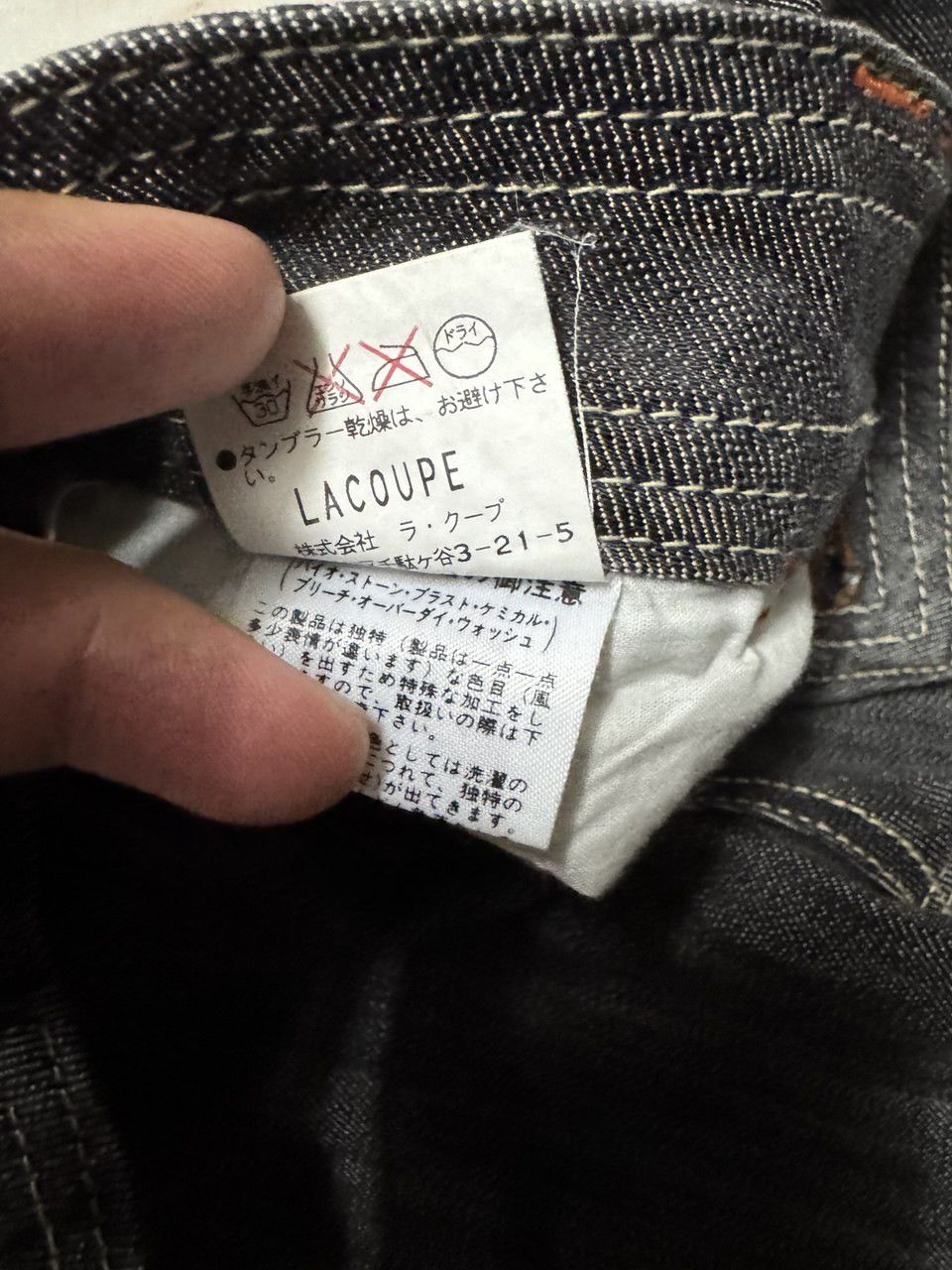 GOSTAR DE FUGA FLARE Vintage Lacoupe Pour Remme Japan Designer Mudwash Jean Size US 34 / EU 50 - 11 Thumbnail