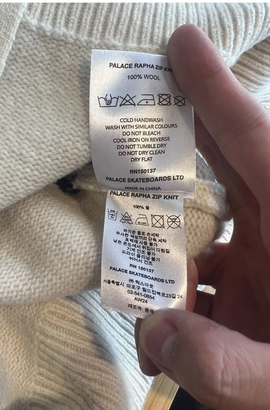 Palace Palace Rapha zip knit white M Size US M / EU 48-50 / 2 - 6 Thumbnail