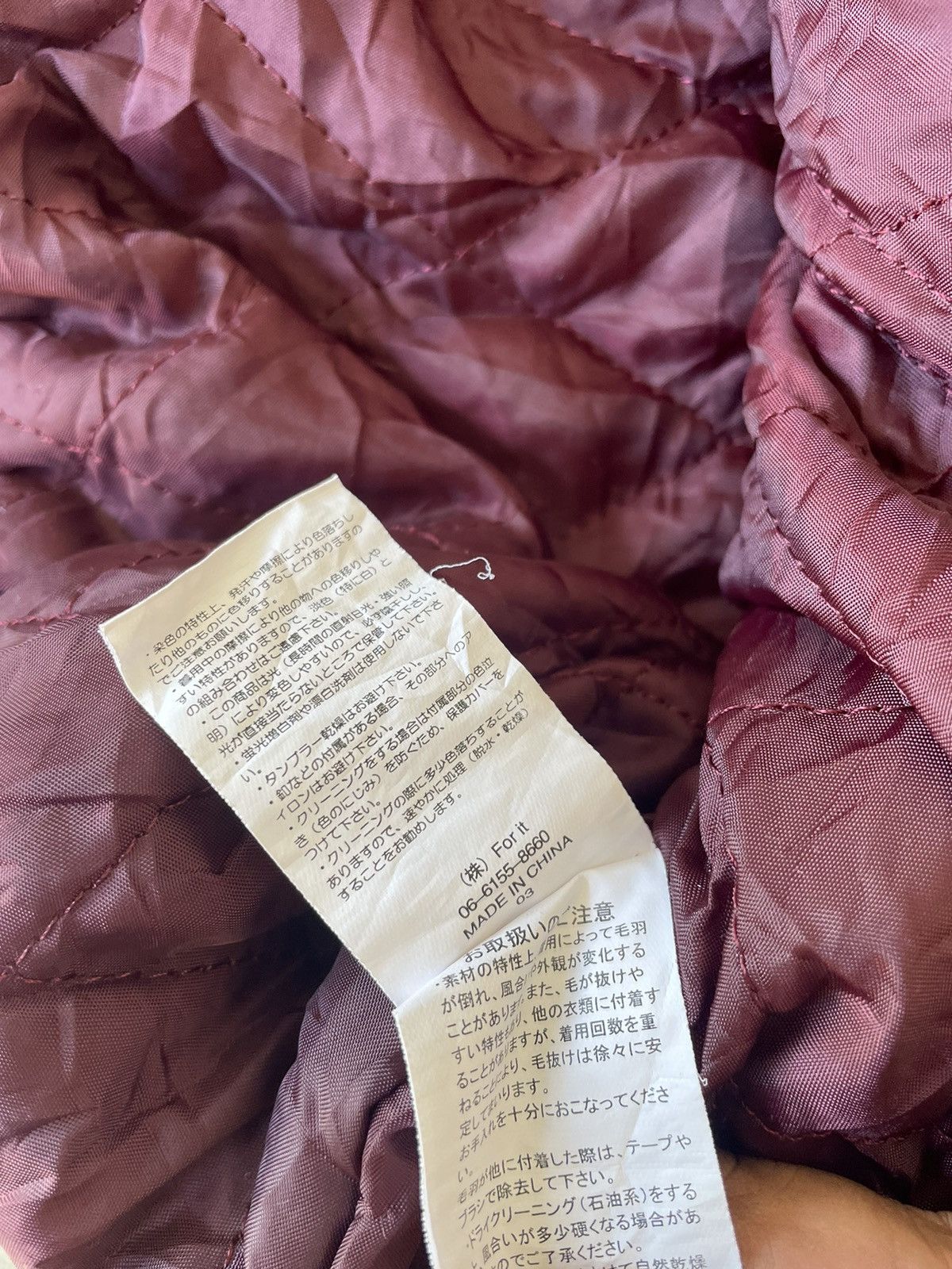 If Six Was Nine Japanese Fur Hood Ifsixwasnine Lgb Styled Bomber Hoodie Size US M / EU 48-50 / 2 - 5 Thumbnail