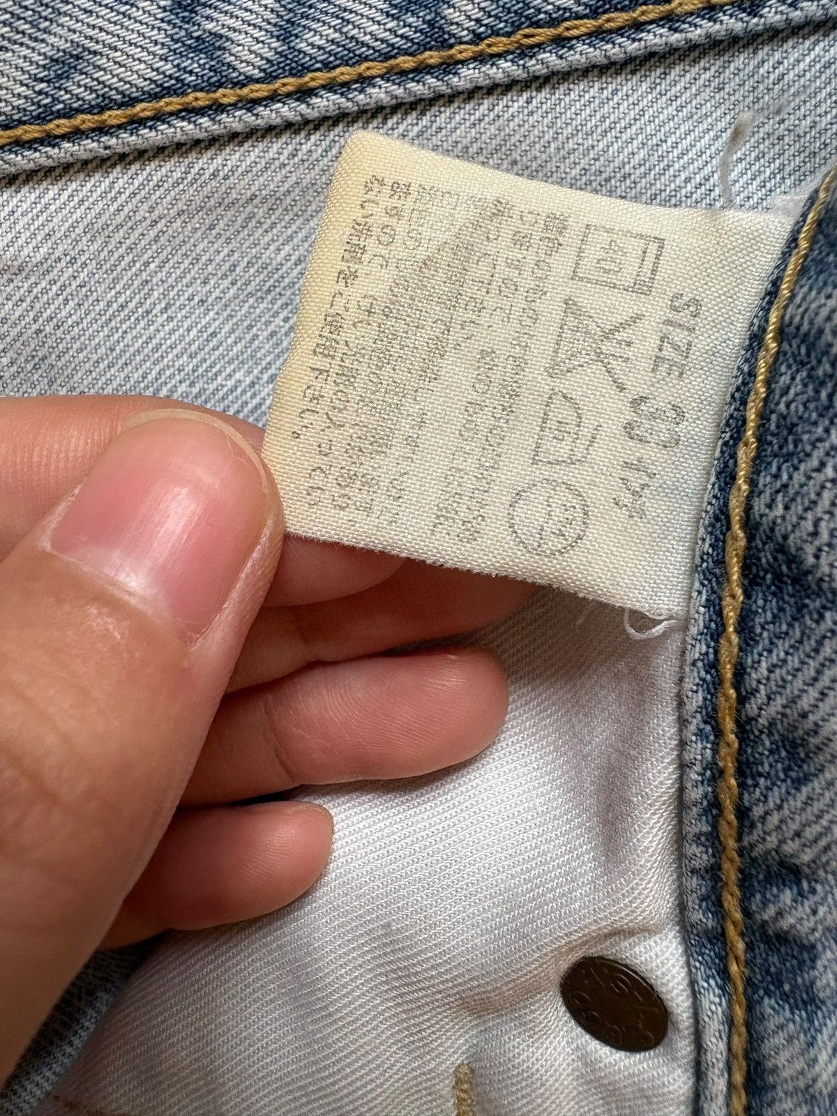 Levi's Vintage 90s Levis 502 Light Blue Wash Loose Baggy Jeans Size US 32 / EU 48 - 11 Thumbnail