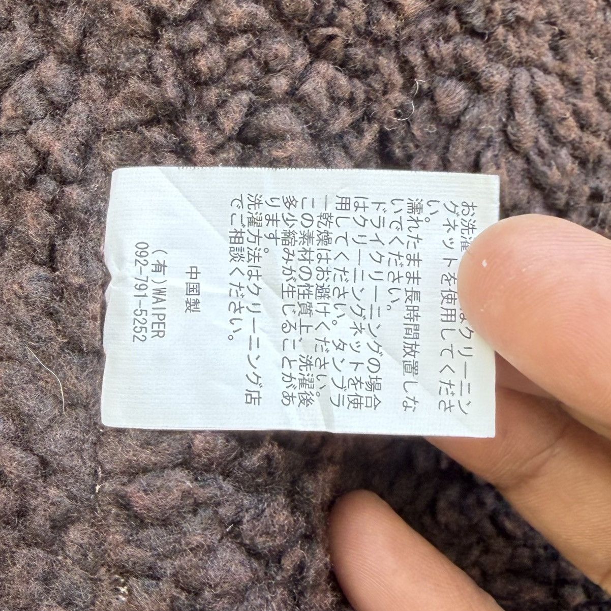 Japanese Brand Vintage Houston U.S. Navy Deck Parka Heavy Winter Jacket Size US M / EU 48-50 / 2 - 18 Thumbnail