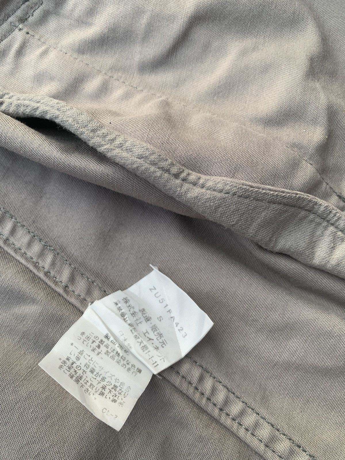 CABANE de ZUCCa RARE Zucca Japan Minimalist Jacket Taupe S Archive Designer Size US S / EU 44-46 / 1 - 14 Thumbnail
