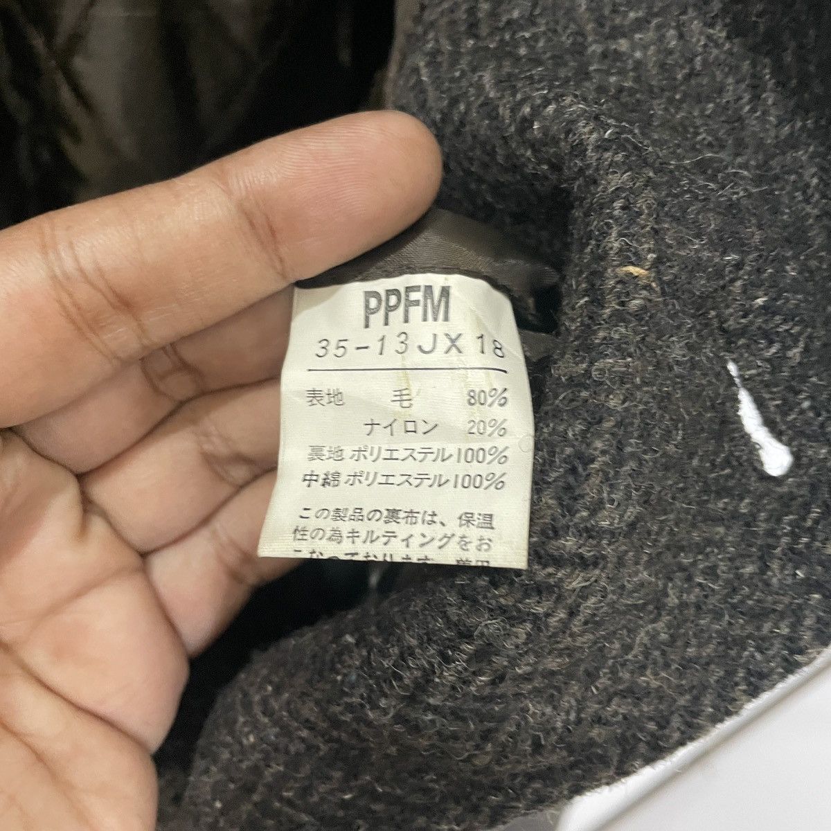 PPFM Vintage Ppfm Trench Coat Jacket Size US M / EU 48-50 / 2 - 7 Thumbnail