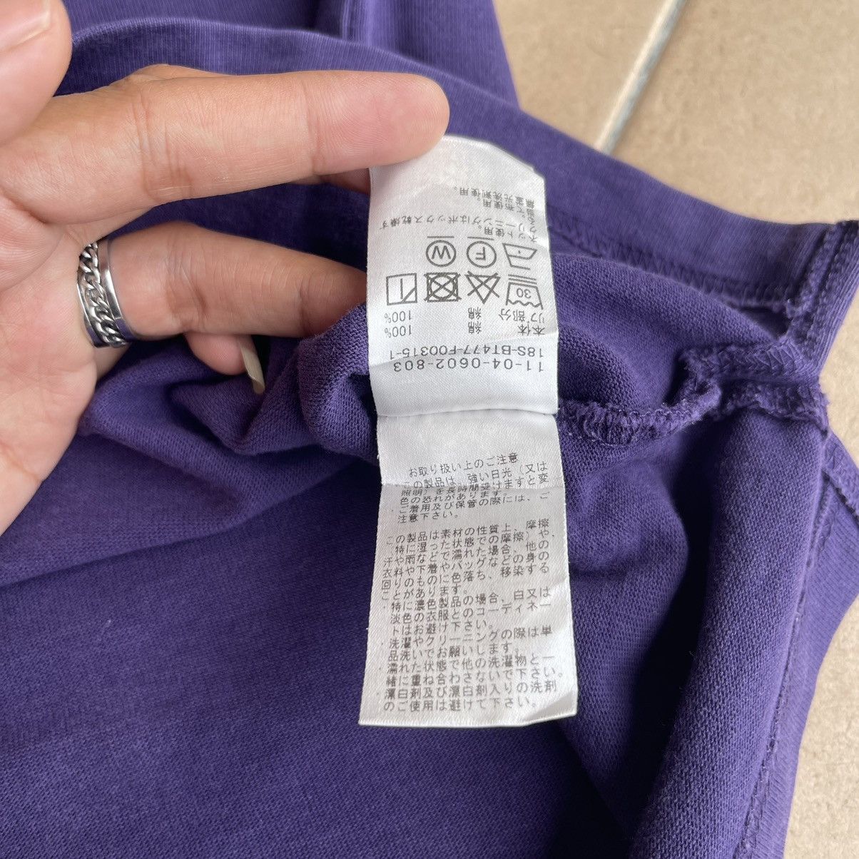 Beams Plus Beams Plain Tshirt Baggy Size US XL / EU 56 / 4 - 9 Thumbnail