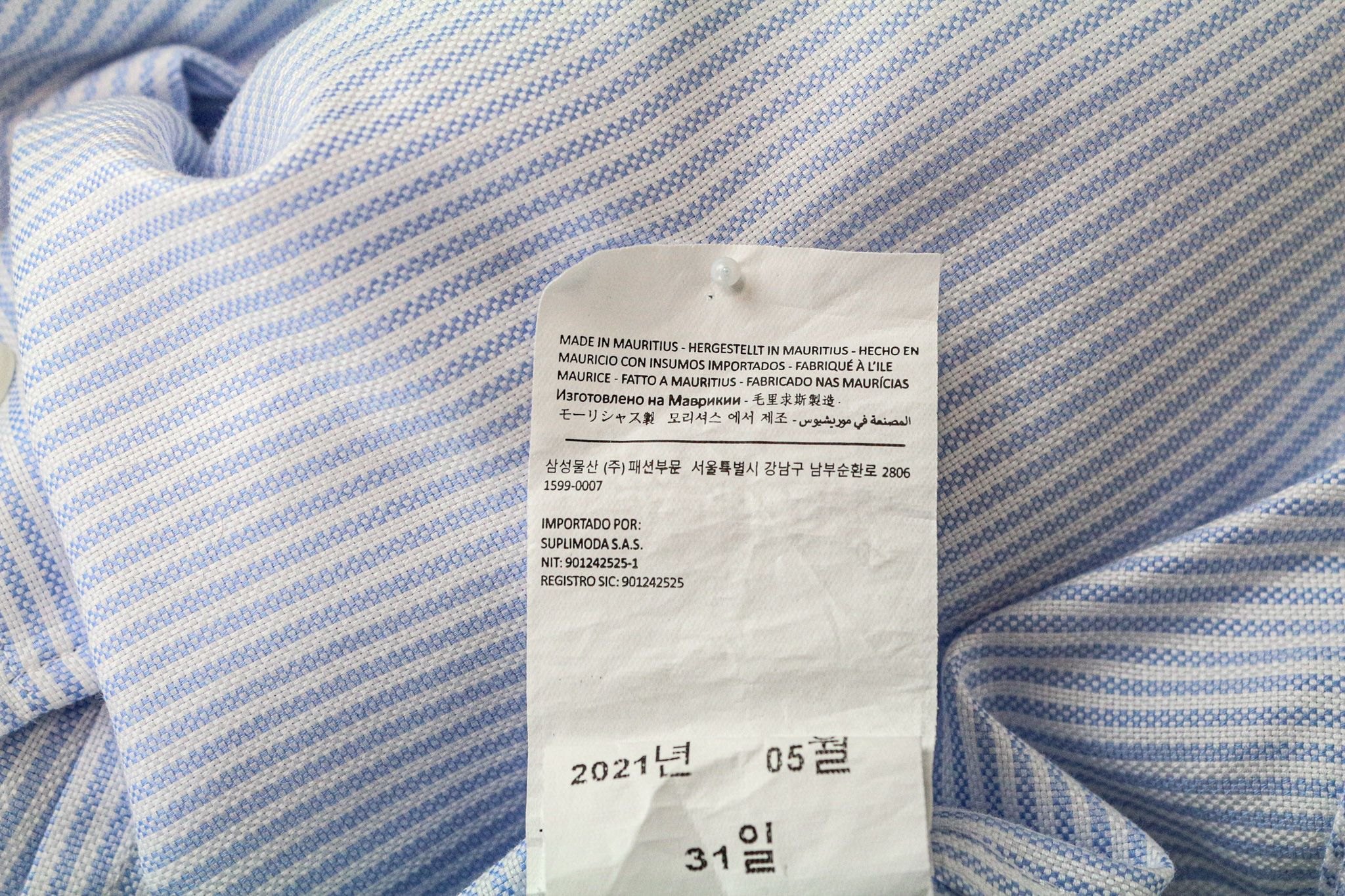 Suitsupply 38/15 Extra Slim Blue Cotton Stripe Shirt 79300 Size 38R - 7 Thumbnail