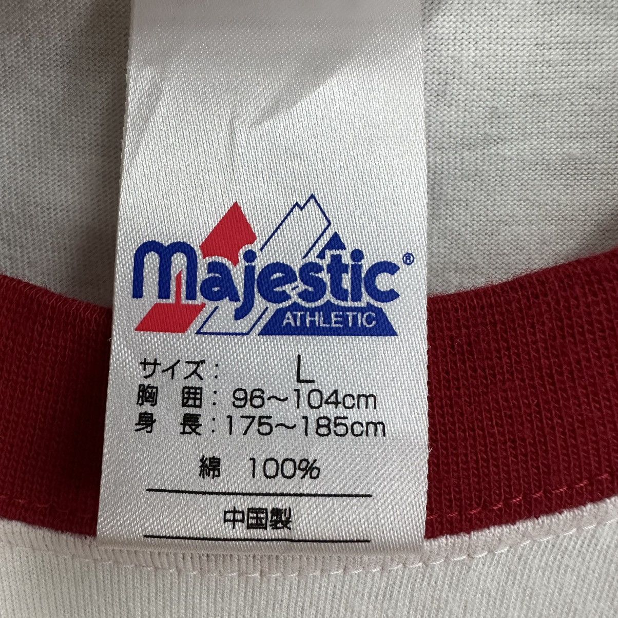 Majestic Vintage 90s Majestic MLB Baseball Raglan TShirt A716 Size US L / EU 52-54 / 3 - 8 Thumbnail