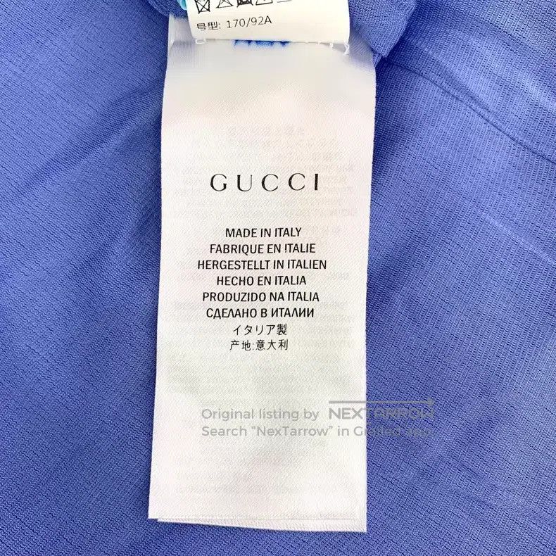 Gucci Gucci Blue V-neck sleeveless belt dress Size M / US 6-8 / IT 42-44 - 8 Thumbnail