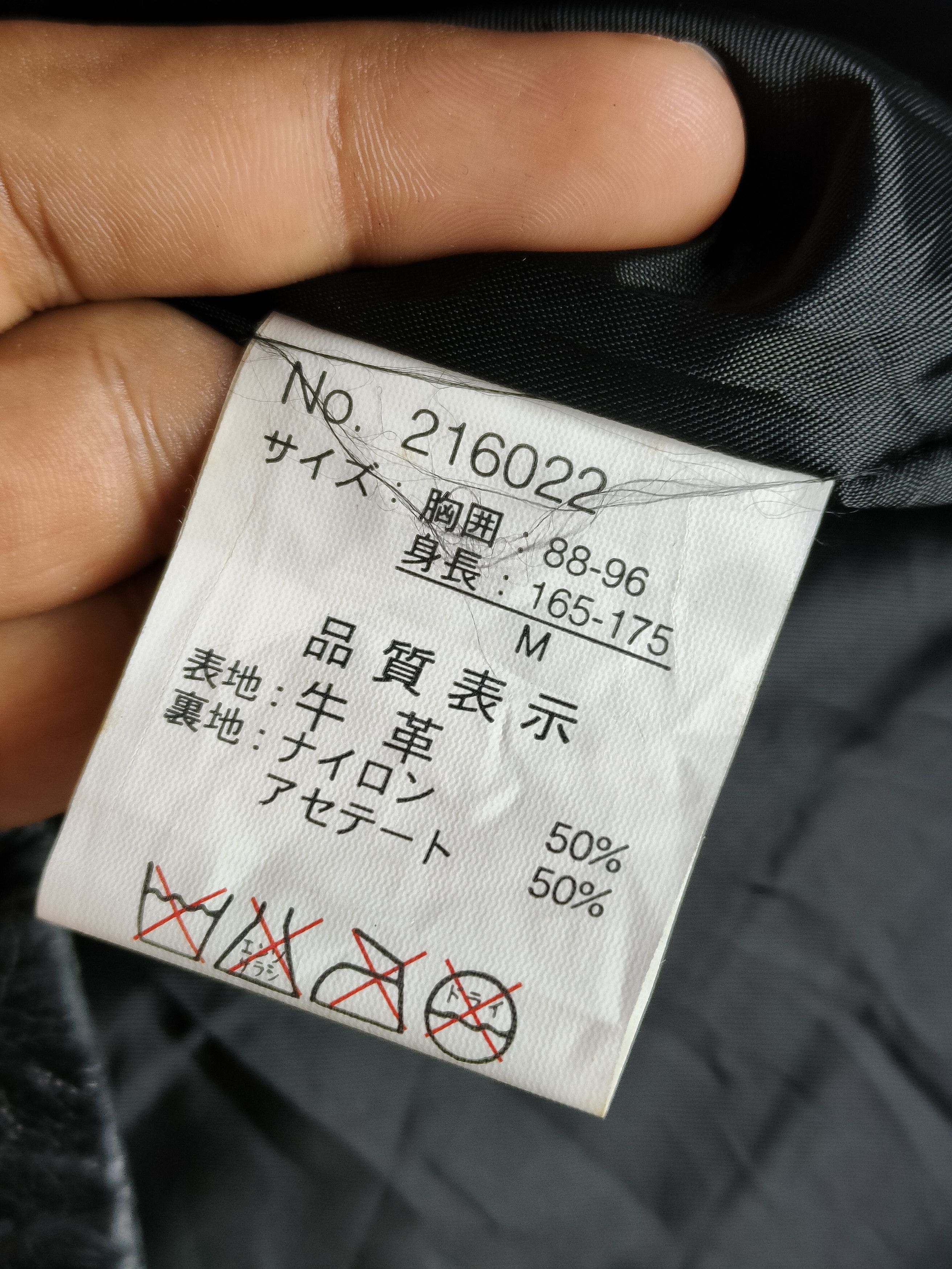 Japanese Brand Vintage Nankai Leather Jacket Caferacer Size US M / EU 48-50 / 2 - 4 Thumbnail