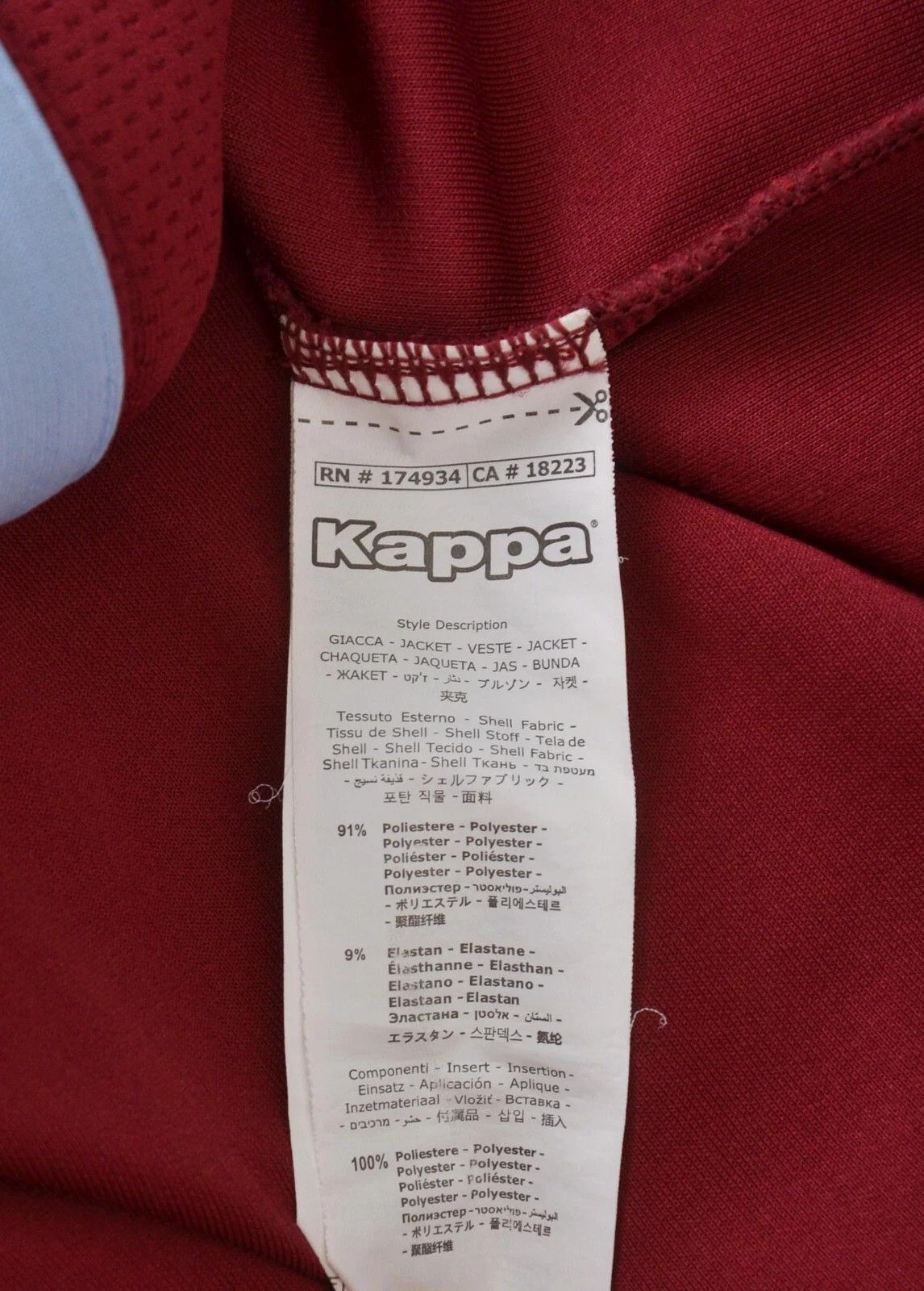 Kappa ASTON VILLA 2019/2020 FOOTBALL ANTHEM JACKET JERSEY KAPPA L Size US L / EU 52-54 / 3 - 7 Thumbnail