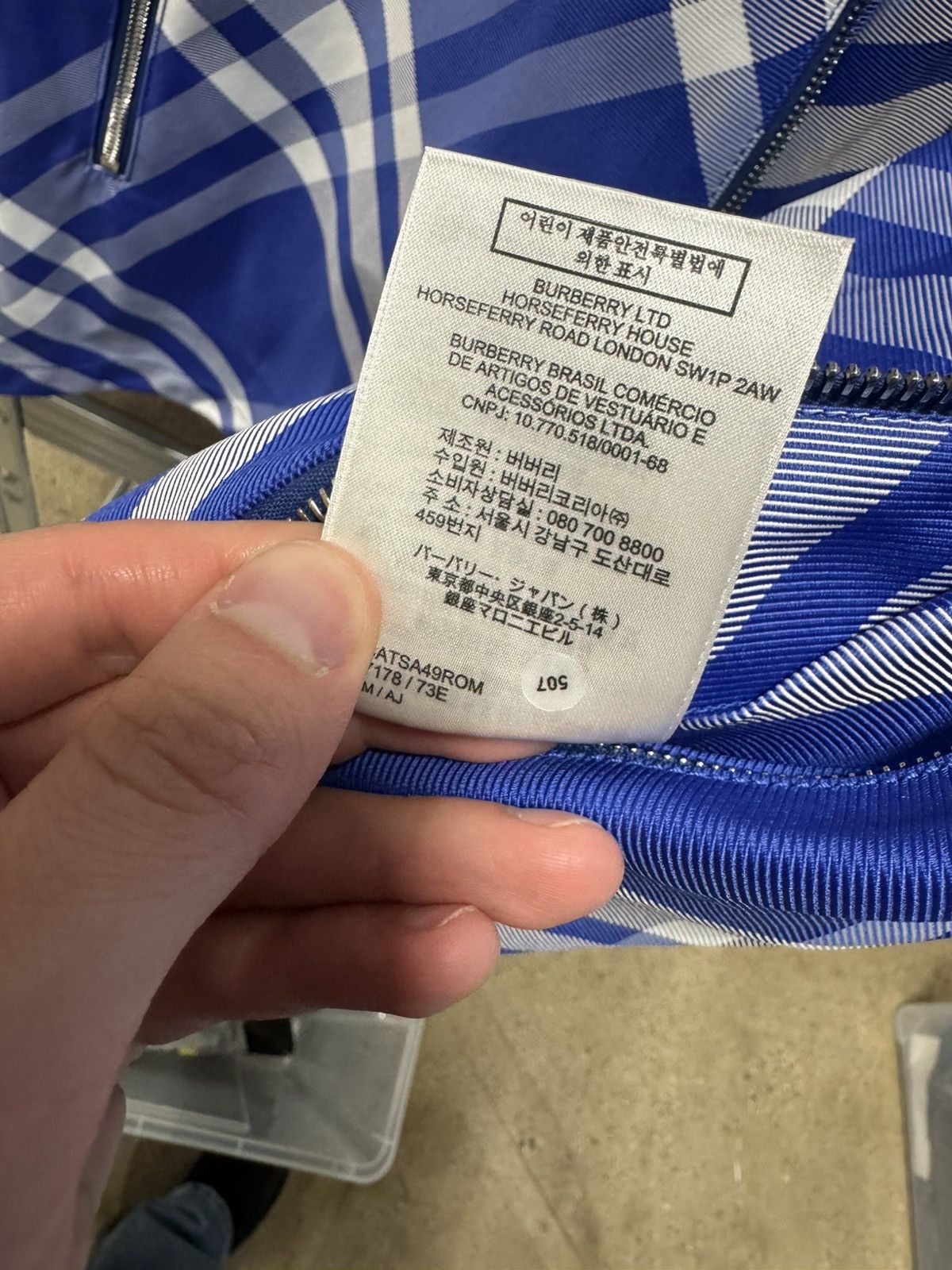 Burberry Burberry Check Nylon Windbreaker NEW 2500$ Size US XXL / EU 58 / 5 - 6 Thumbnail