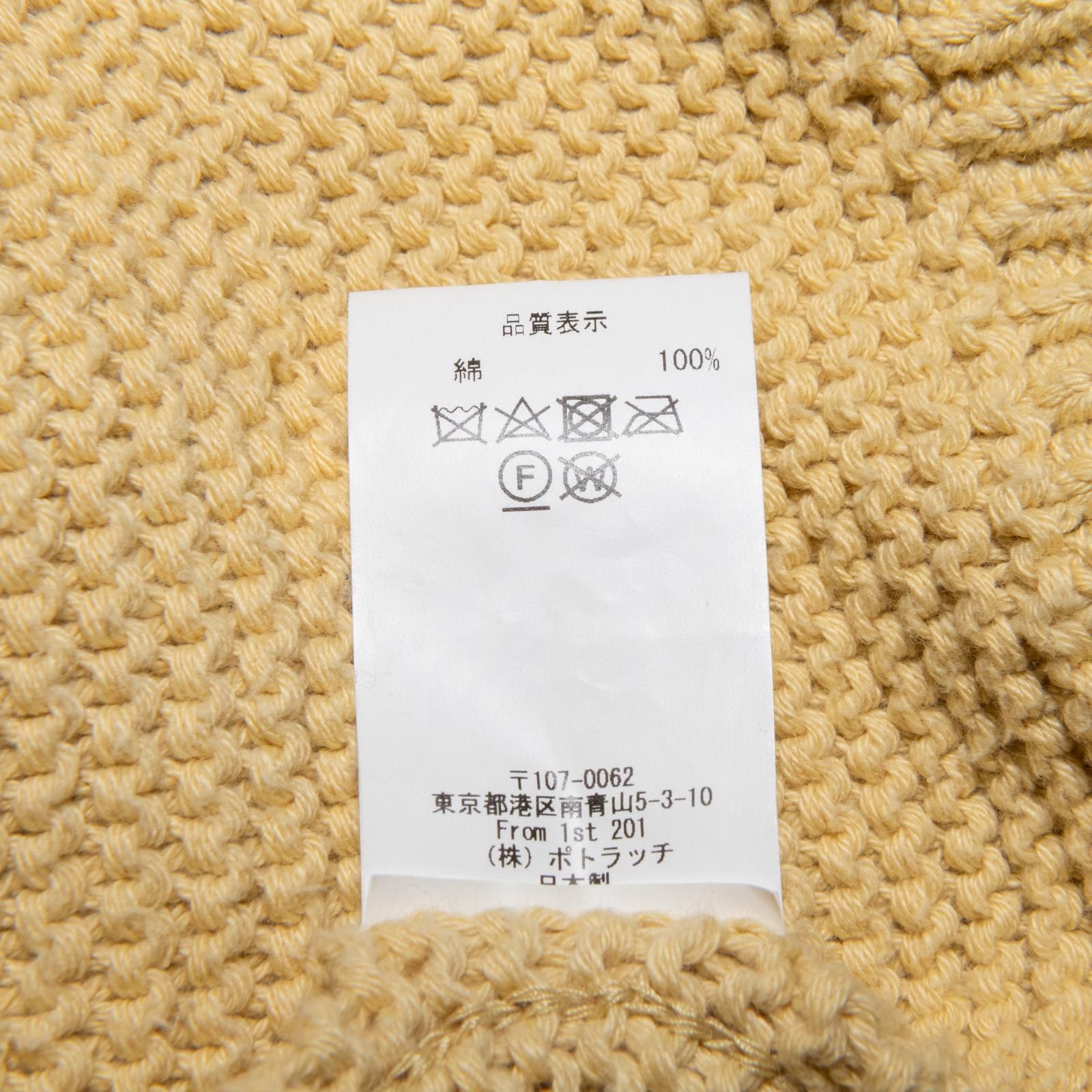 Cav Empt Cav Empt Cream Knit Sweater Size US L / EU 52-54 / 3 - 6 Thumbnail