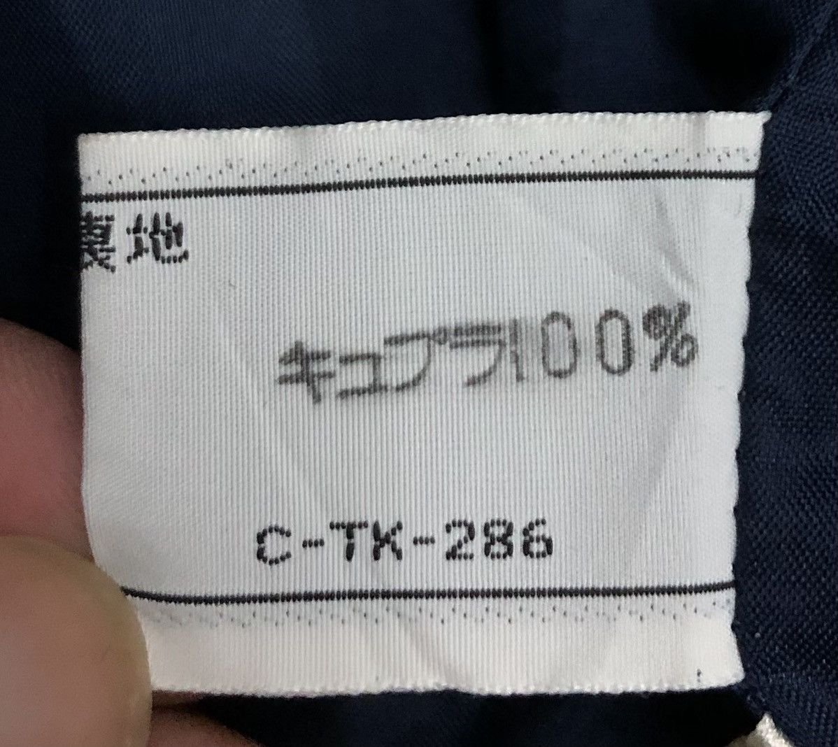 Christian Dior Monsieur × Vintage Vintage Christian Dior Pret-A-Porter Blazer Size M / US 6-8 / IT 42-44 - 20 Thumbnail