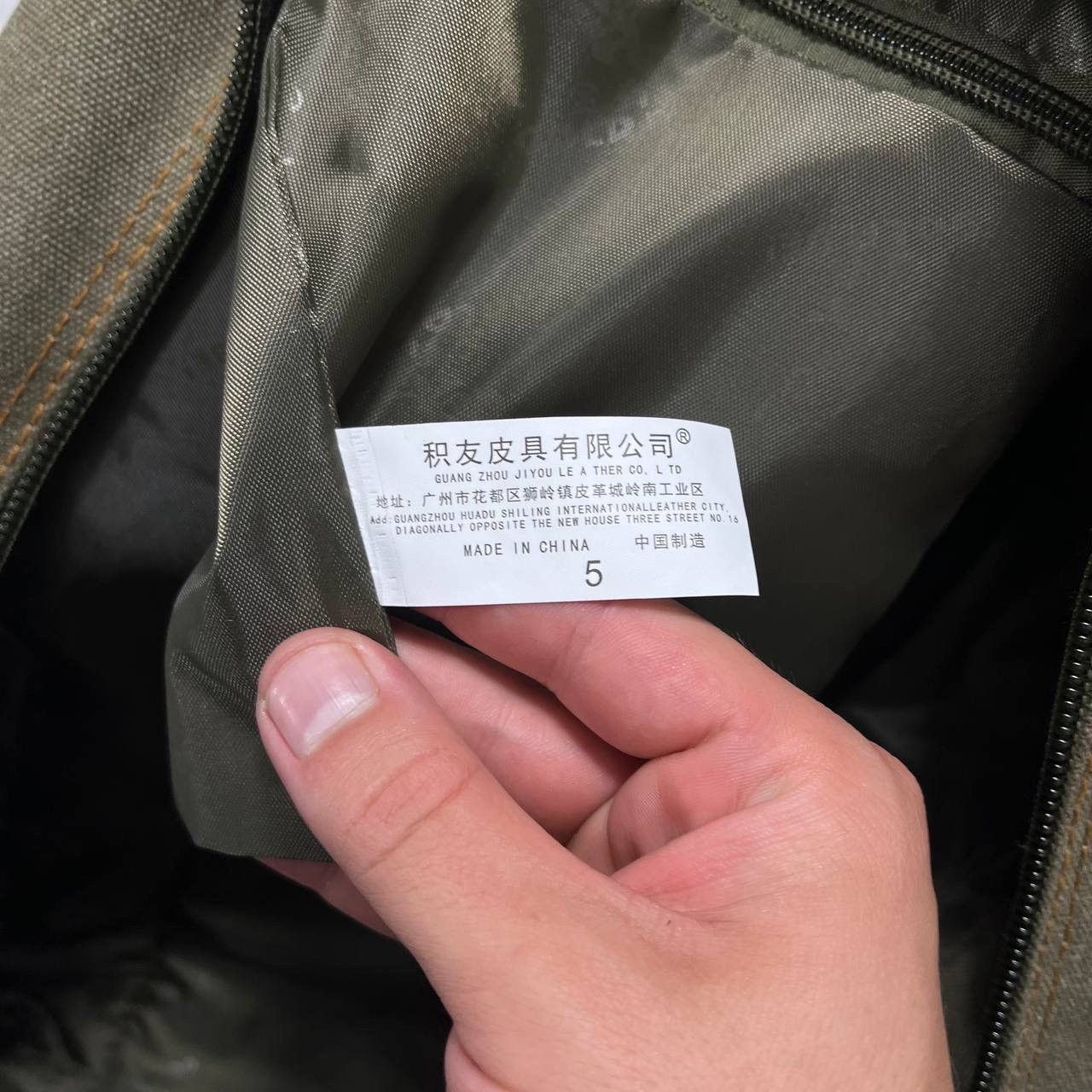 Diesel Avant Garde Diesel style Gold Be Military y2k backpack Size ONE SIZE - 11 Thumbnail