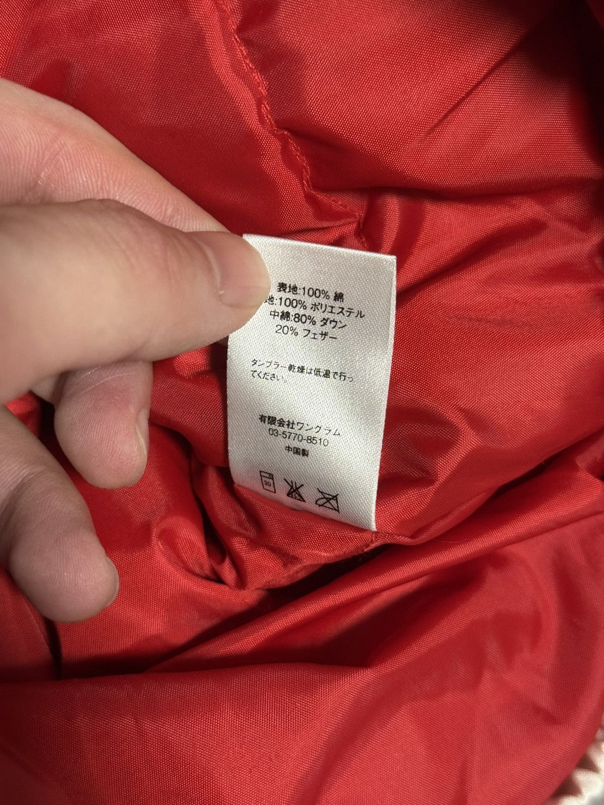 Supreme Supreme astronaut puffy Jacket bomber Size US S / EU 44-46 / 1 - 6 Thumbnail