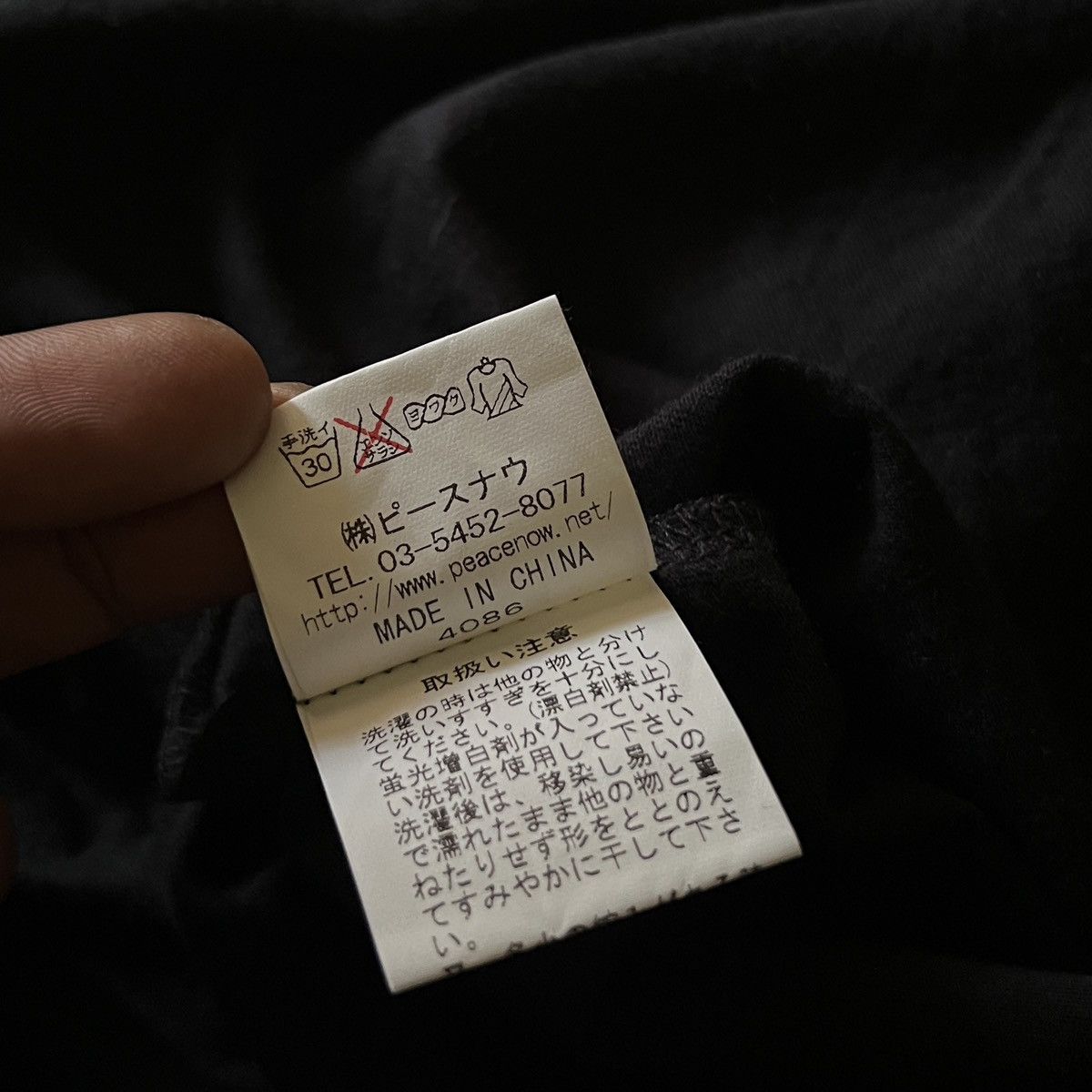 Japanese Brand Black Peace Now Black asymmetrical long sleeve t-shirt Size US M / EU 48-50 / 2 - 10 Thumbnail