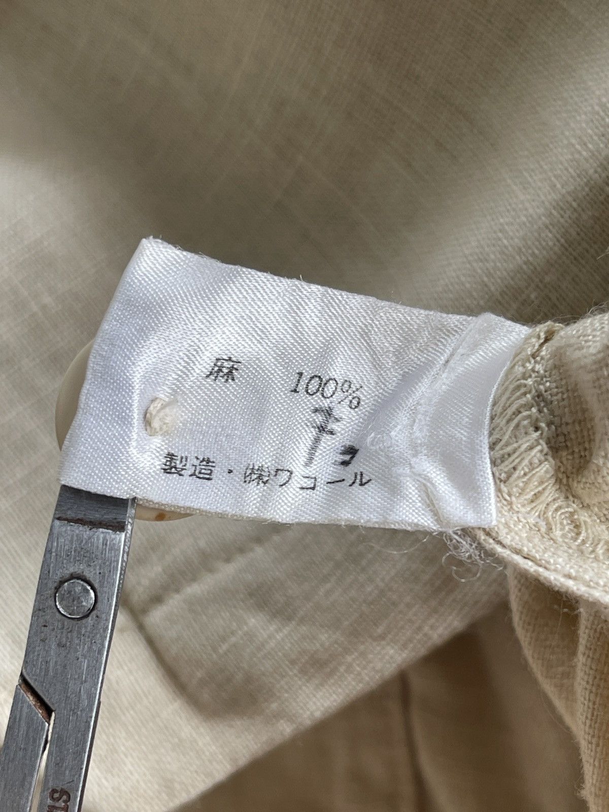 Issey Miyake Issey Miyake Sleeveless Linen Crop Vest Size US M / EU 48-50 / 2 - 11 Thumbnail