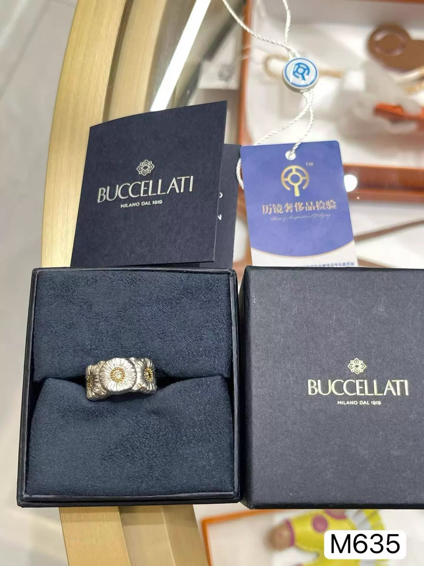 Buccellati Buccellati Daisy Diamond Open Ring 925 Silver Size 49 Size ONE SIZE - 6 Thumbnail