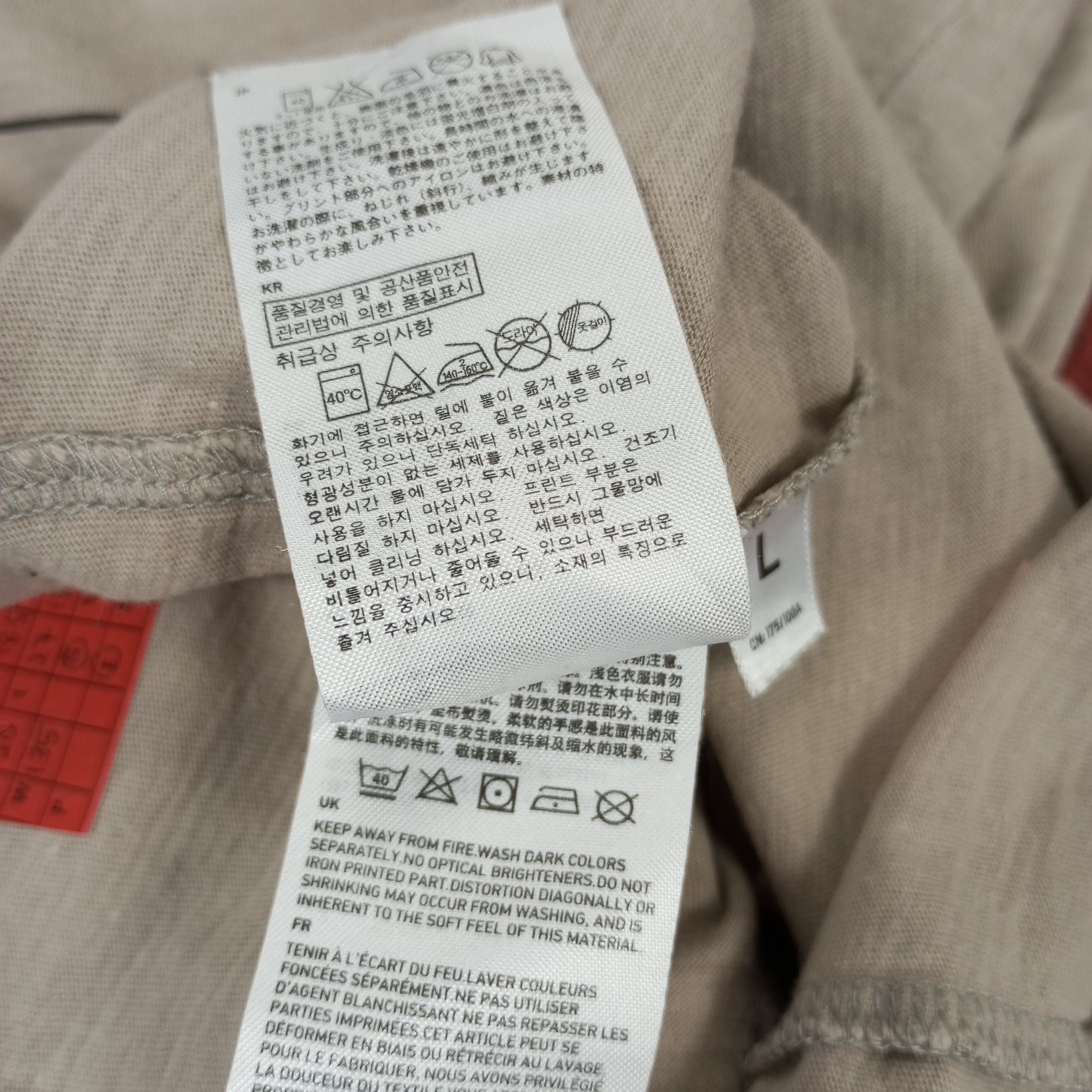 Undercover × Uniqlo Uniqlo Undercover Japanese Brand Streetwear Tshirt Size S / US 4 / IT 40 - 11 Thumbnail