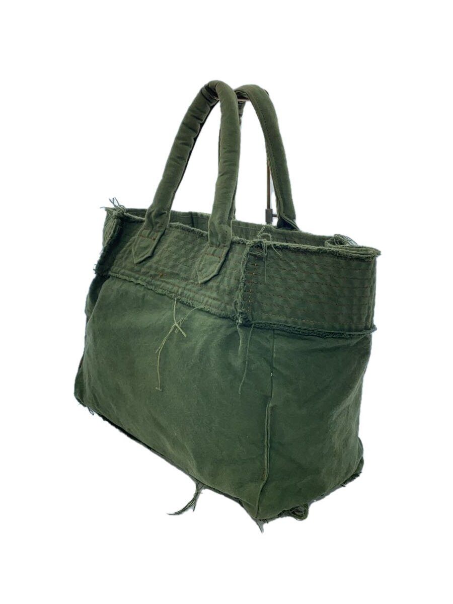 Comme des Garcons Frayed Seam Tote Bag Size ONE SIZE - 2 Thumbnail