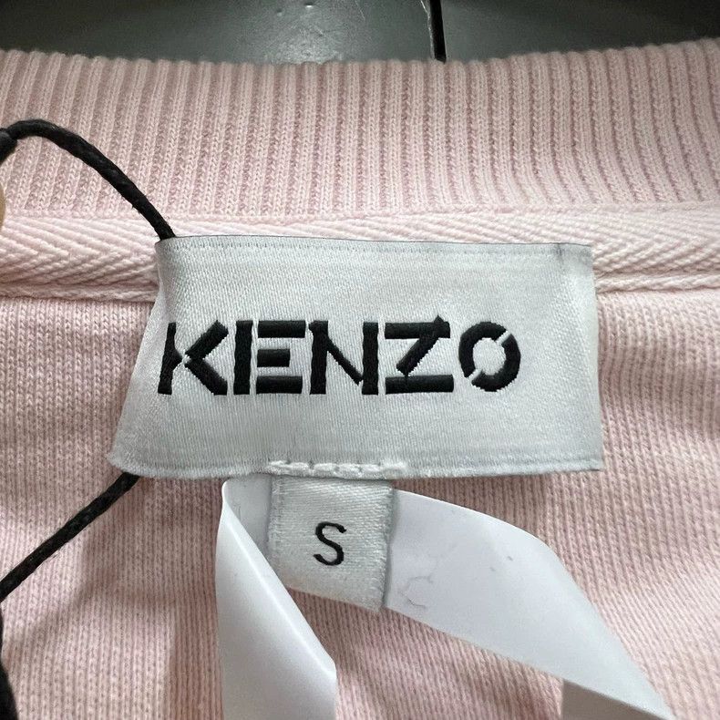 Kenzo KENZO Pink tiger head embroidered short sleeve dress Size S / US 4 / IT 40 - 4 Thumbnail