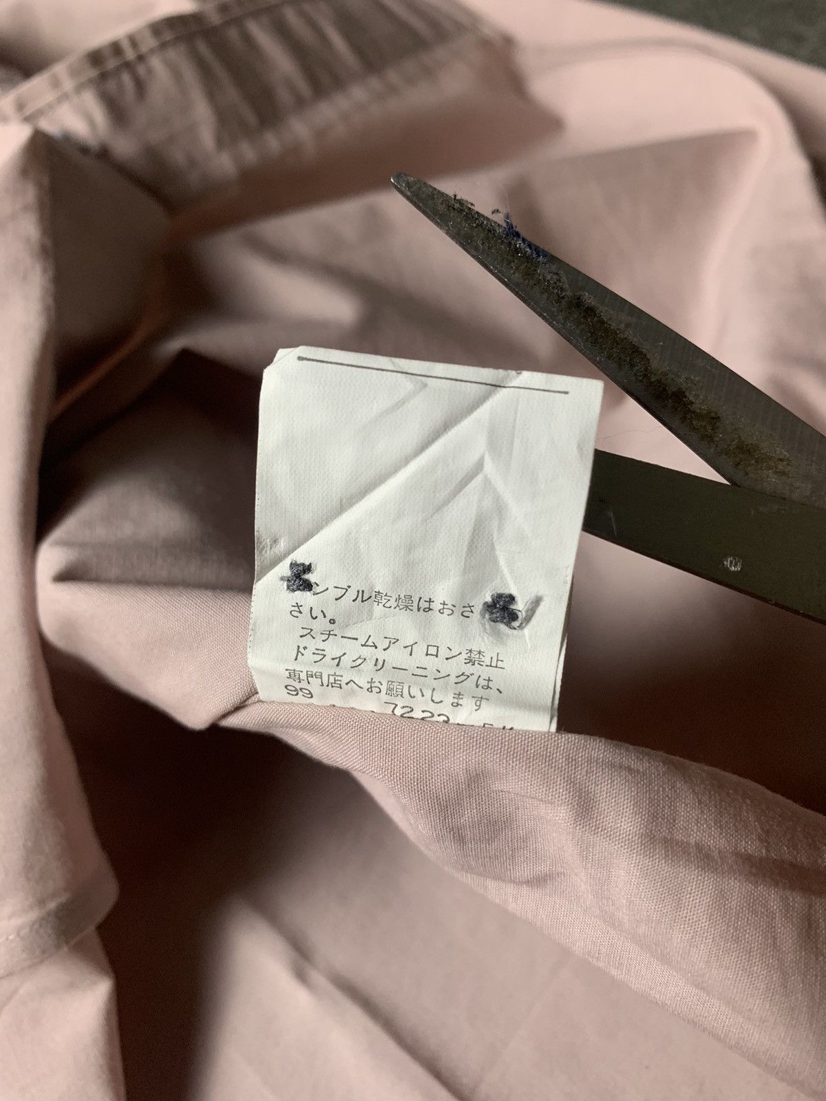 Yohji Yamamoto 2000s Ined Homme Single Pocket Harvard Shirt Size US L / EU 52-54 / 3 - 7 Thumbnail