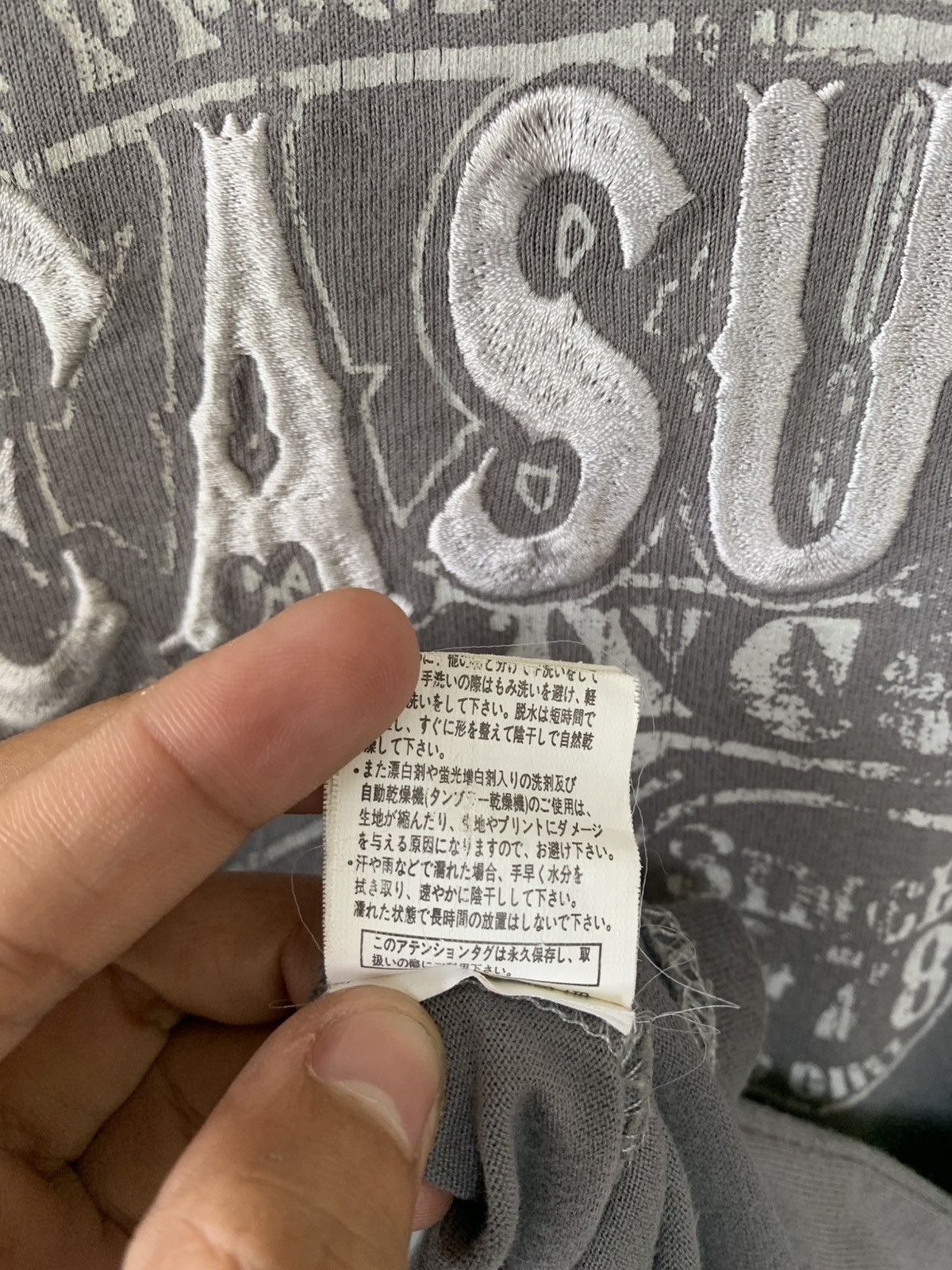 Beauty Beast × If Six Was Nine × Japanese Brand TREASURE BOX Size US M / EU 48-50 / 2 - 10 Thumbnail