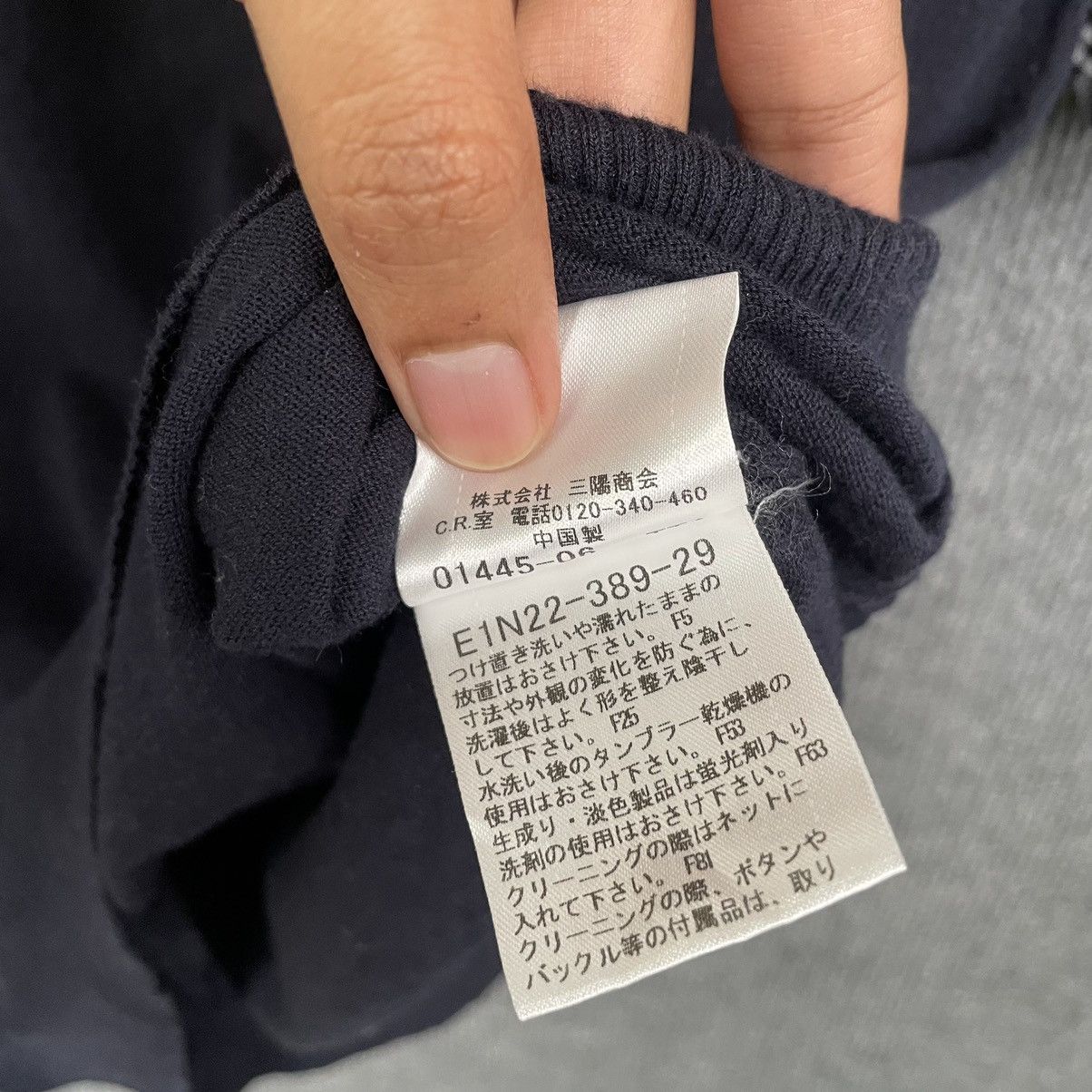 Burberry × Designer Burberry London Blue Label 3 QR Plaid Checkered T Shirt Size S / US 4 / IT 40 - 6 Thumbnail