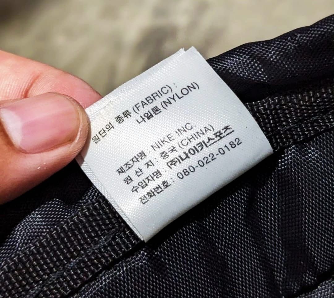 Nike Nike Vintage Backpack Just Do It Size ONE SIZE - 5 Thumbnail