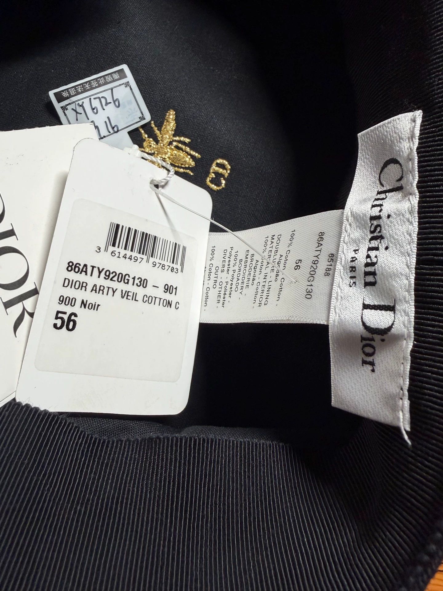 Dior Dior tulle top hat 56 Size ONE SIZE - 4 Thumbnail