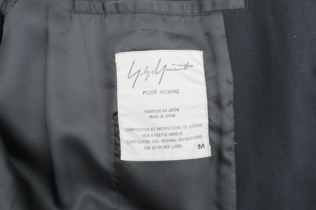 Yohji Yamamoto YOHJI YAMAMOTO POUR HOMME 97AW Wool Tailored Jacket Size US M / EU 48-50 / 2 - 8 Thumbnail