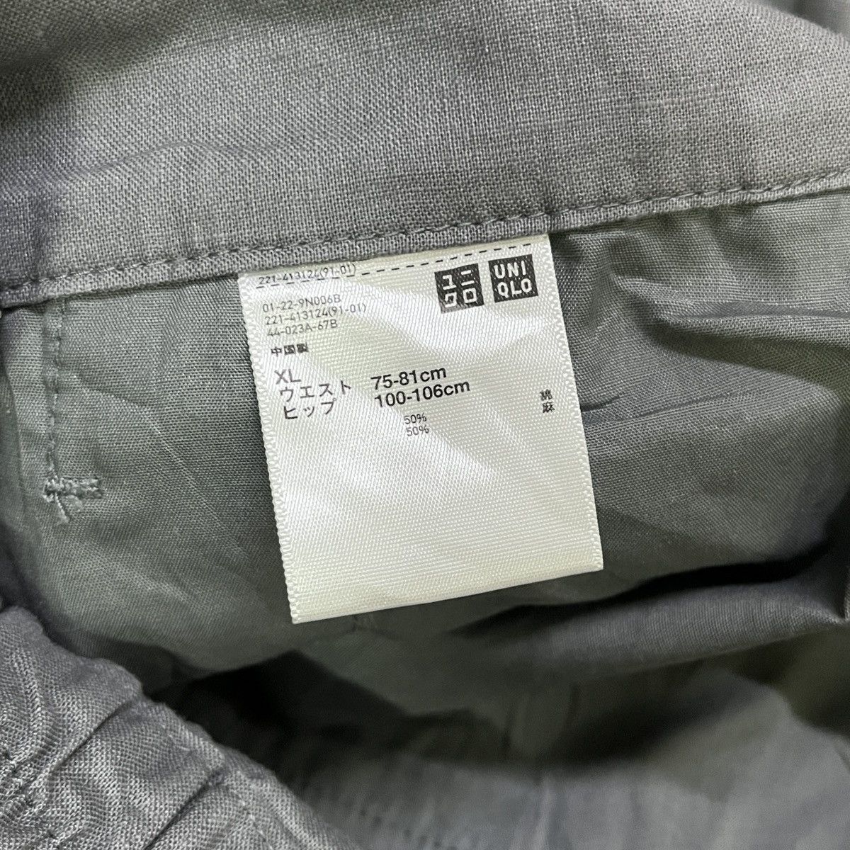 Uniqlo Uniqlo Wide Leg Linen Pants Size 29" - 6 Thumbnail