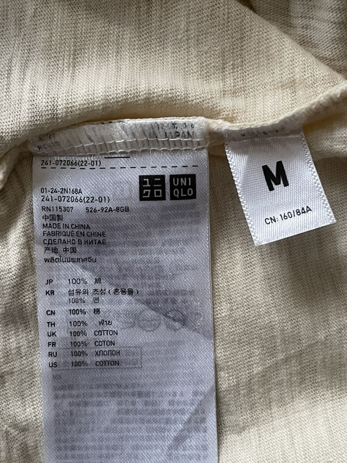 Undercover × Uniqlo Undercover X Uniqlo Tshirt Size M / US 6-8 / IT 42-44 - 4 Thumbnail