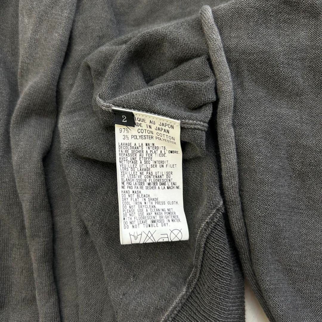Yohji Yamamoto 2000's Asymmetrical Cardigan Size US S / EU 44-46 / 1 - 9 Thumbnail