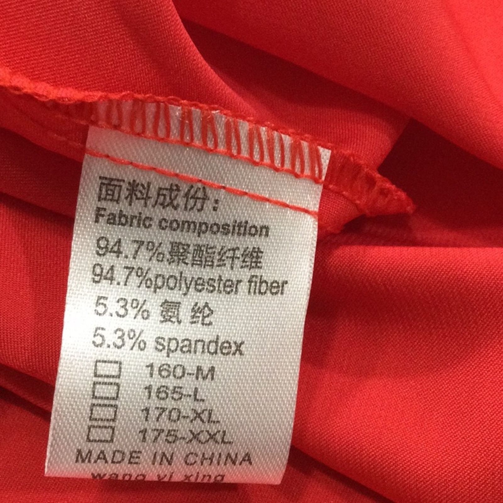 Other Red Lace Nightgown XXL (See description for measurements) Size M / US 6-8 / IT 42-44 - 11 Thumbnail