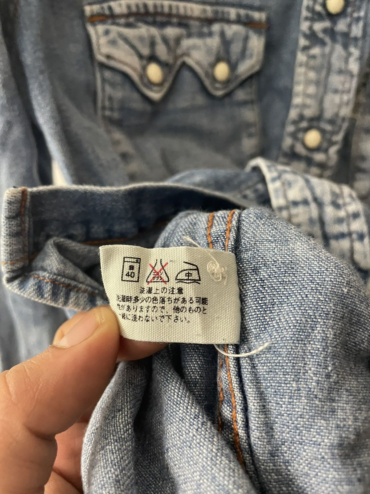 Blue Blue Japan × Japanese Brand Blue Blue Japan Stone Western Snap Button L/S Shirt Size US S / EU 44-46 / 1 - 8 Thumbnail