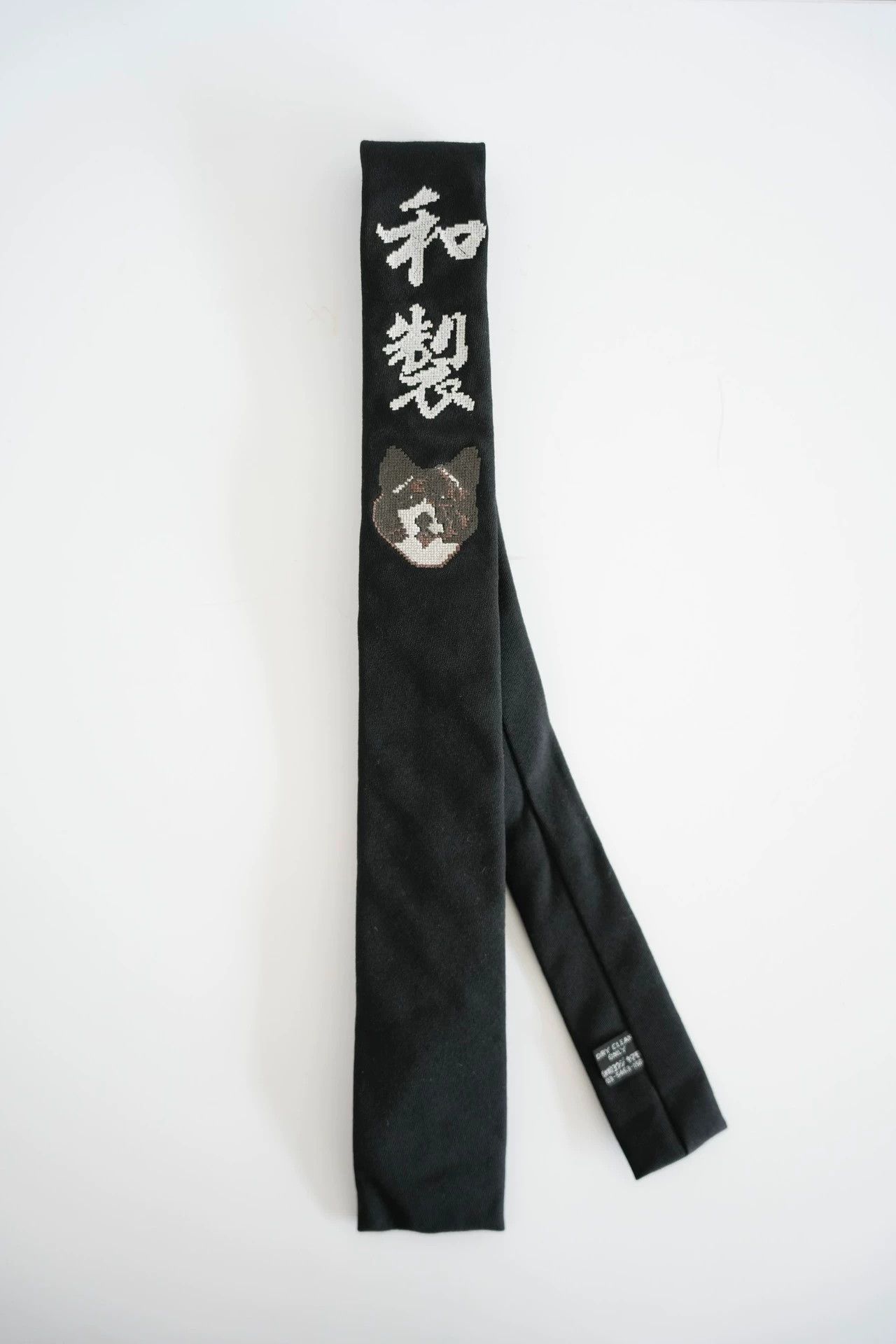 Yohji Yamamoto Yohji Yamamoto 20AW Wasei Akita Dog Wool Neck Tie Size ONE SIZE - 1 Thumbnail