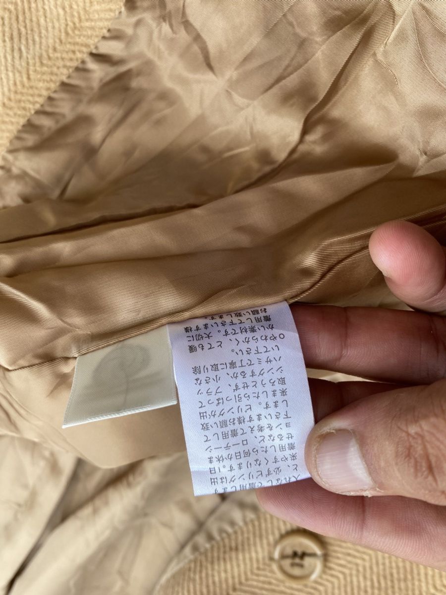 Japanese Brand Ined by Yohji Yamamoto Vintage Wool Coat Jacket Size US S / EU 44-46 / 1 - 22 Thumbnail