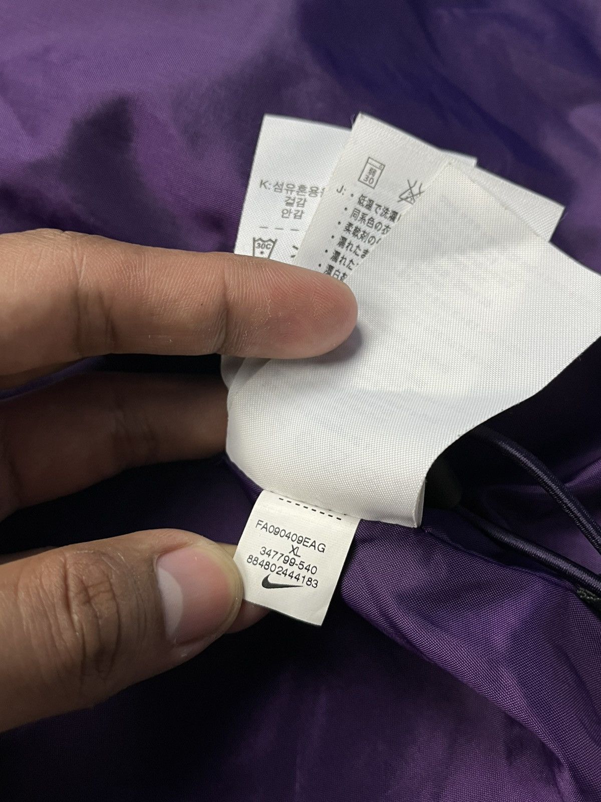 Nike ACG Nike ACG NikeFit Hooded Jacket Size US XL / EU 56 / 4 - 14 Thumbnail