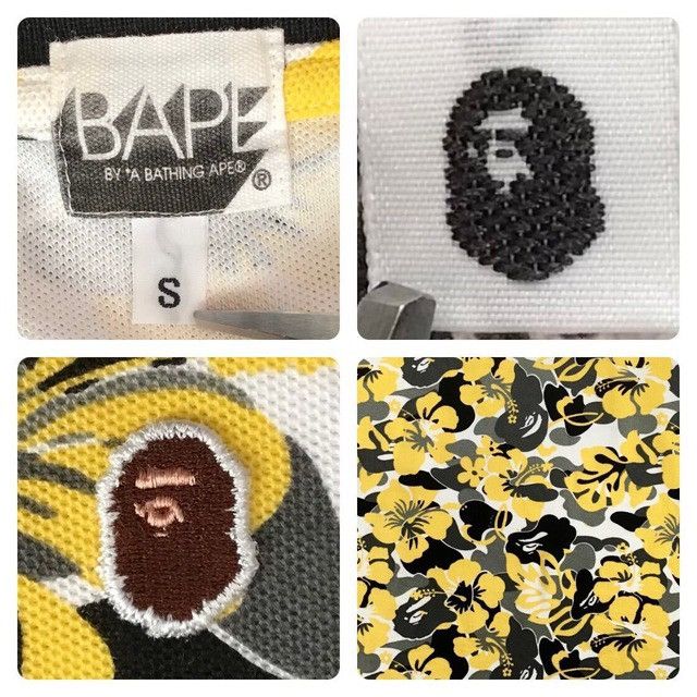 Bape × Nigo BAPE Aloha camo polo shirt a bathing ape NIGO Size US S / EU 44-46 / 1 - 5 Thumbnail